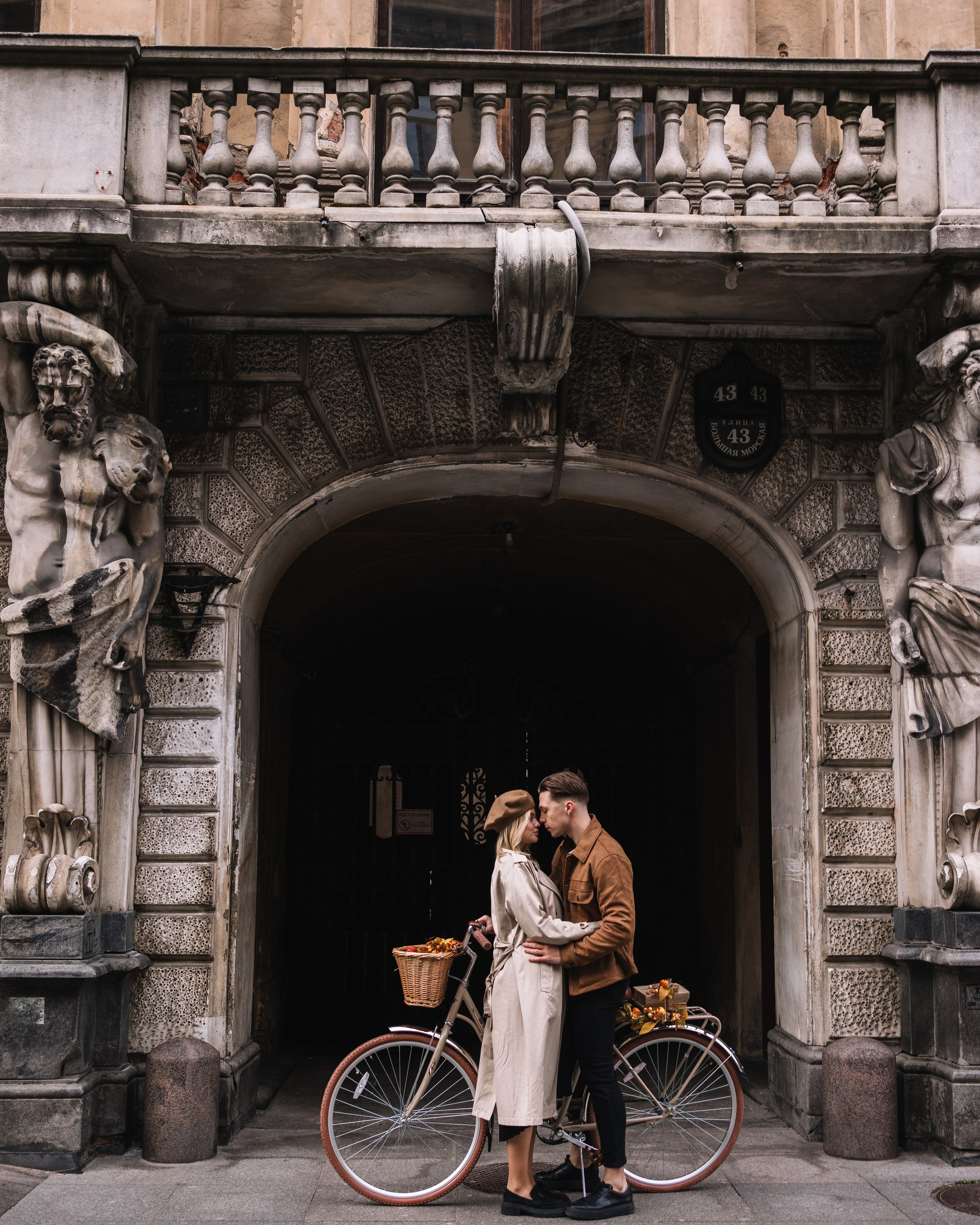 Прогулка у&nbsp;Исаакиевского собора