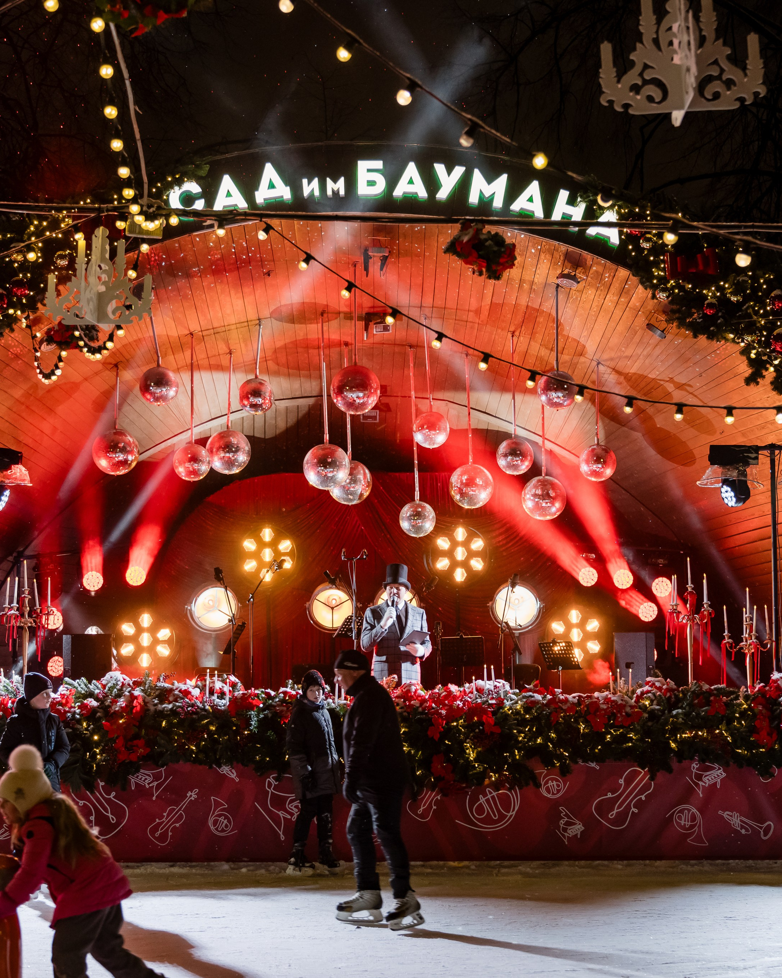 Ледяная симфония. Сад им. Баумана. 04.01.2025