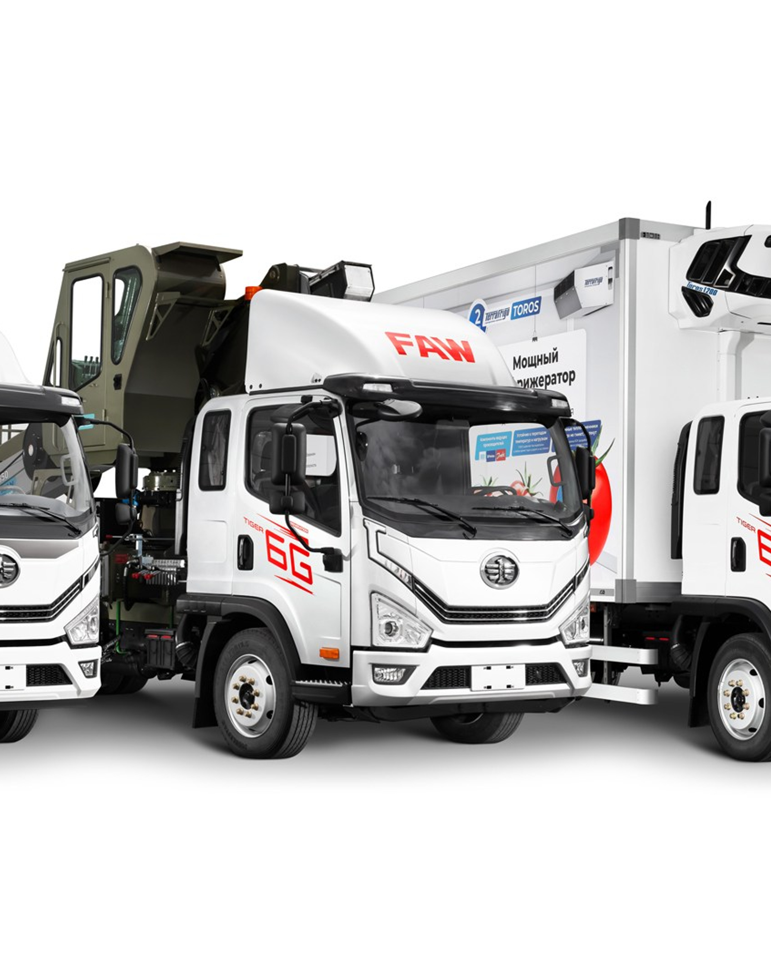 Спецтранспорт