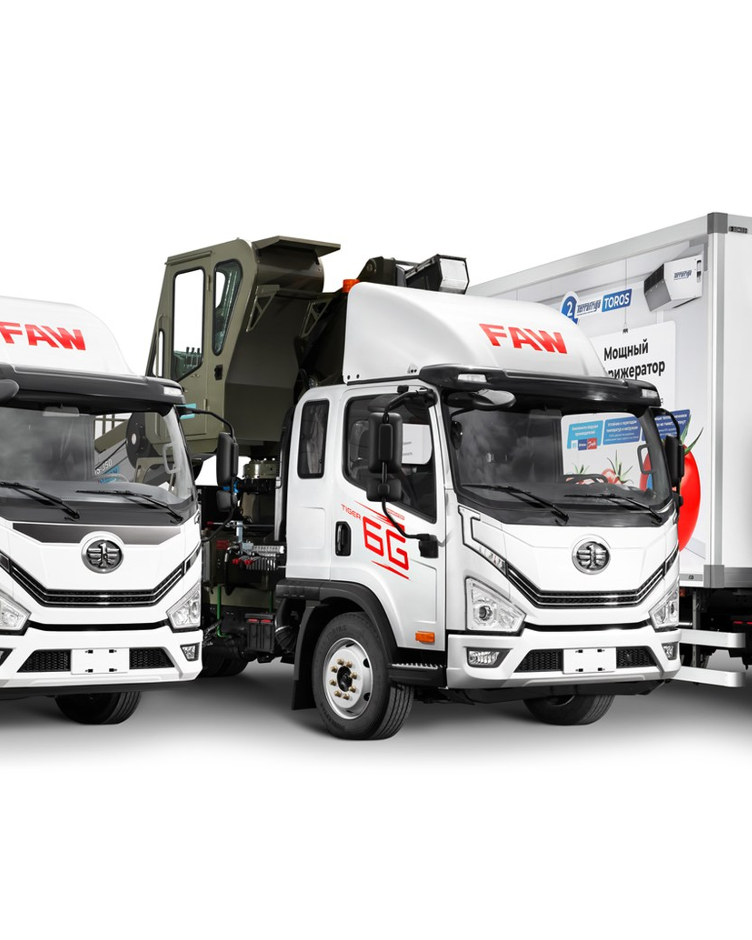 Спецтехника 2025