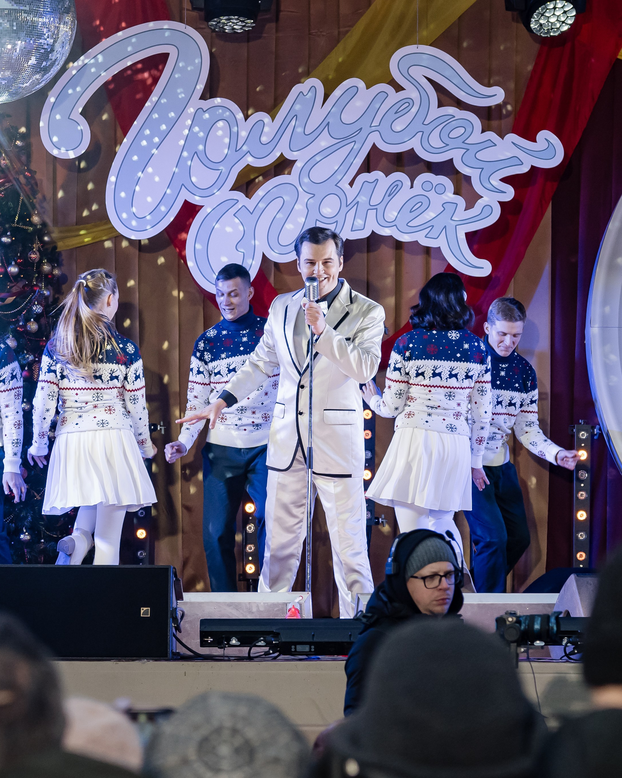 Голубой огонек. Измайловский парк. 12.01.2025