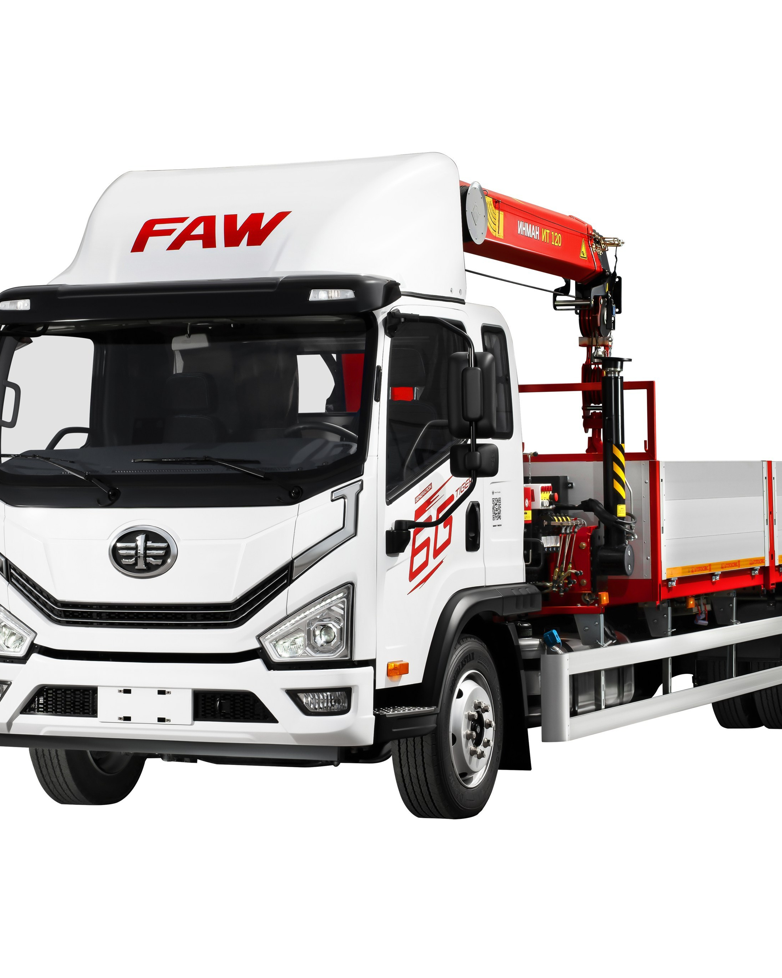 FAW — Commercial Vehicles