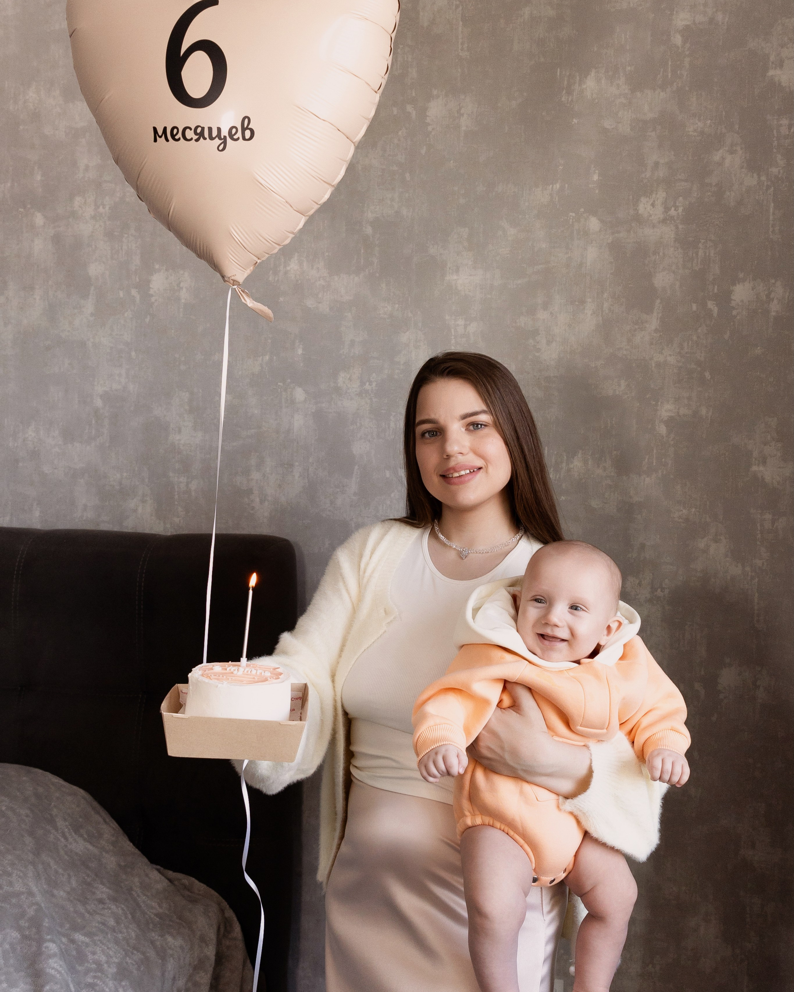 Настя и Артемка