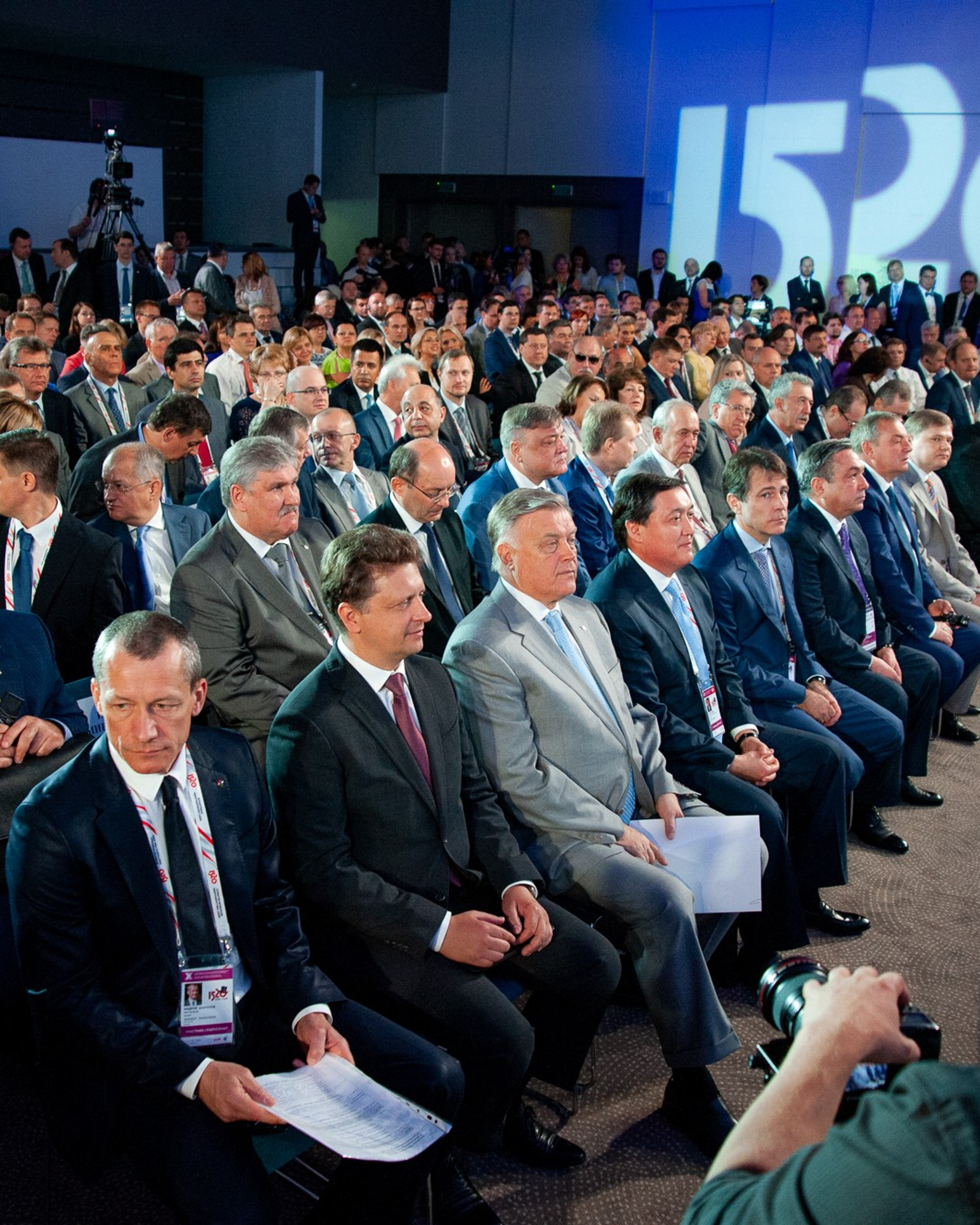 X International Rail Business Forum