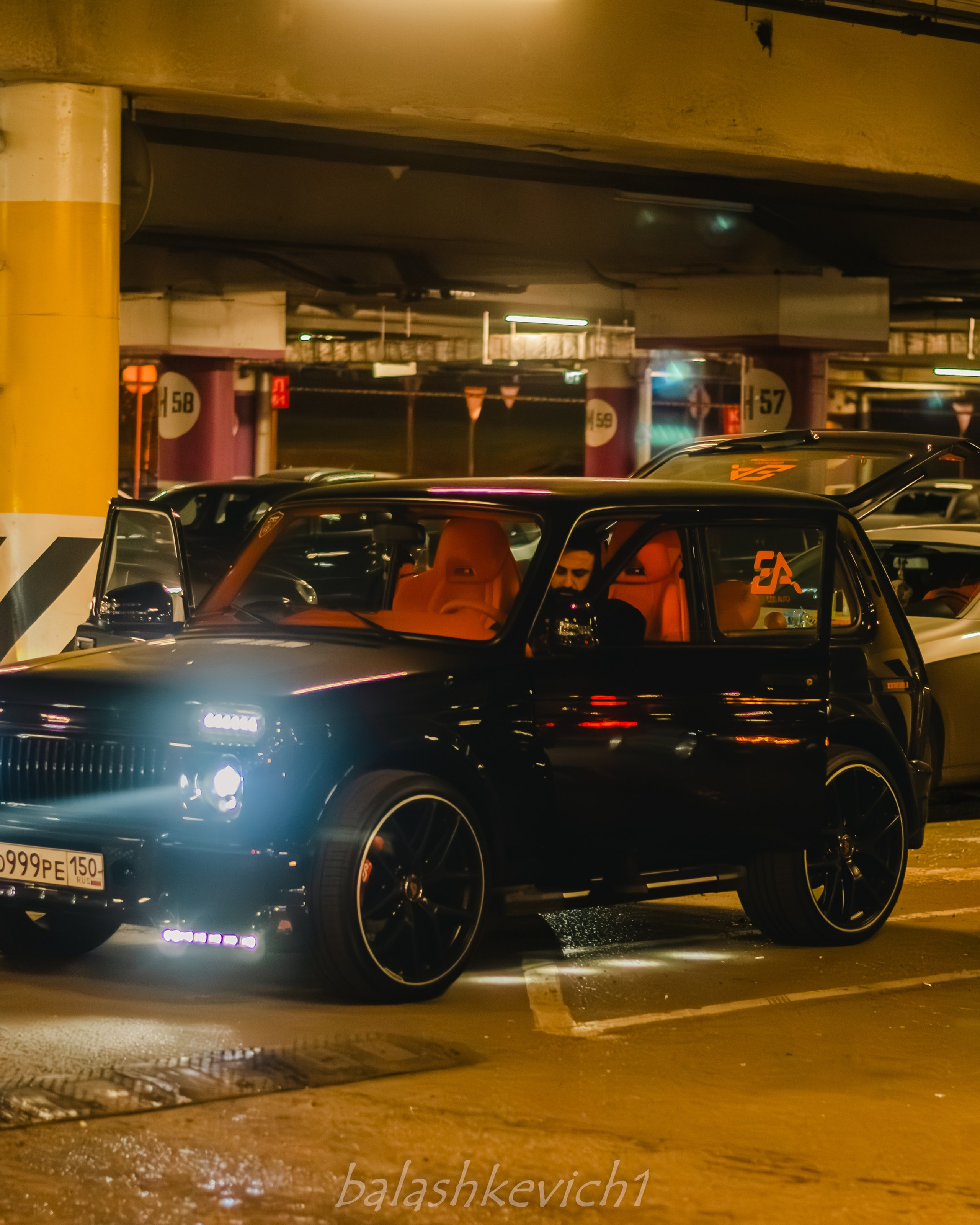 DnB — тачки 14/11/2025