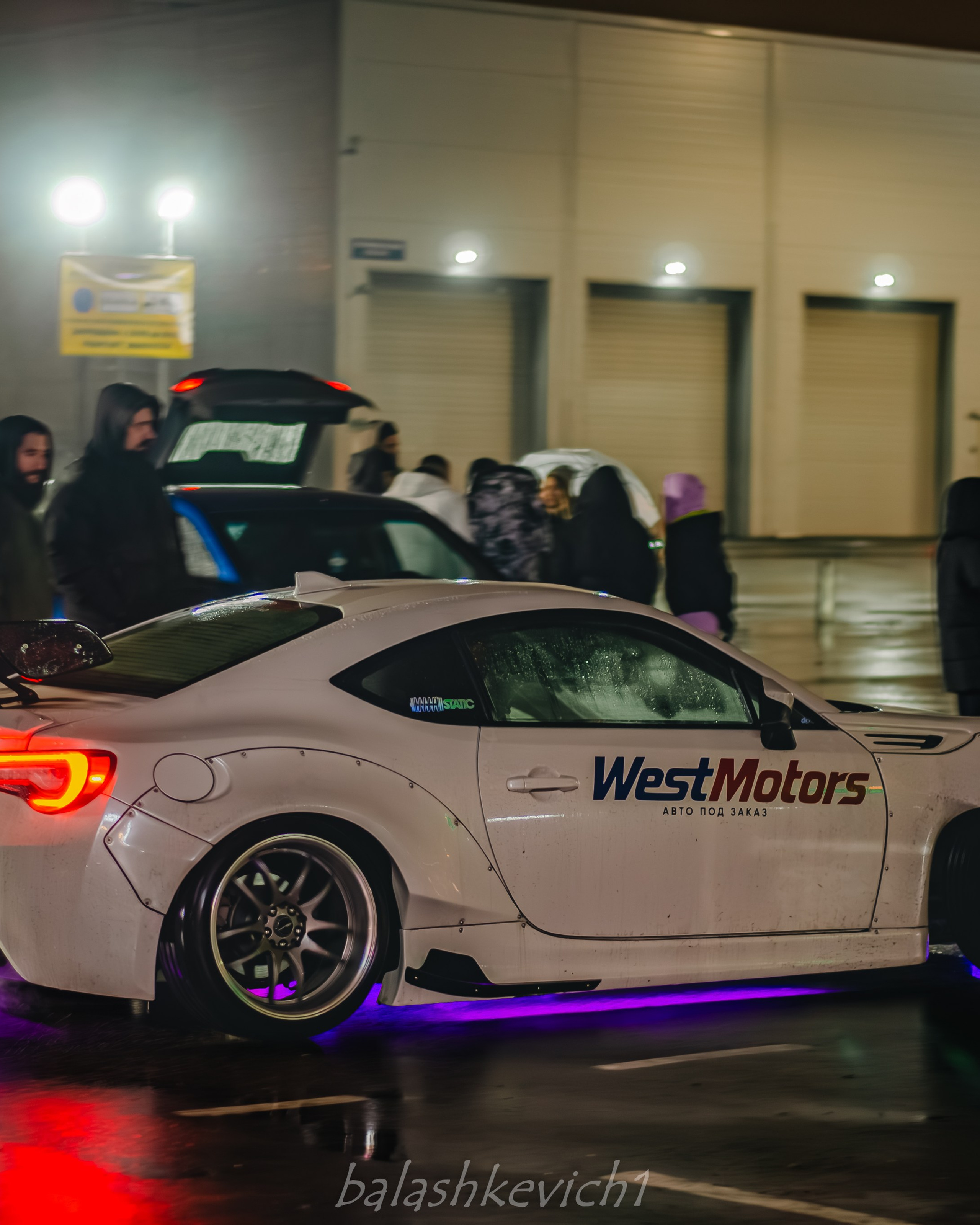 DownFly 26/11/25 — тачки