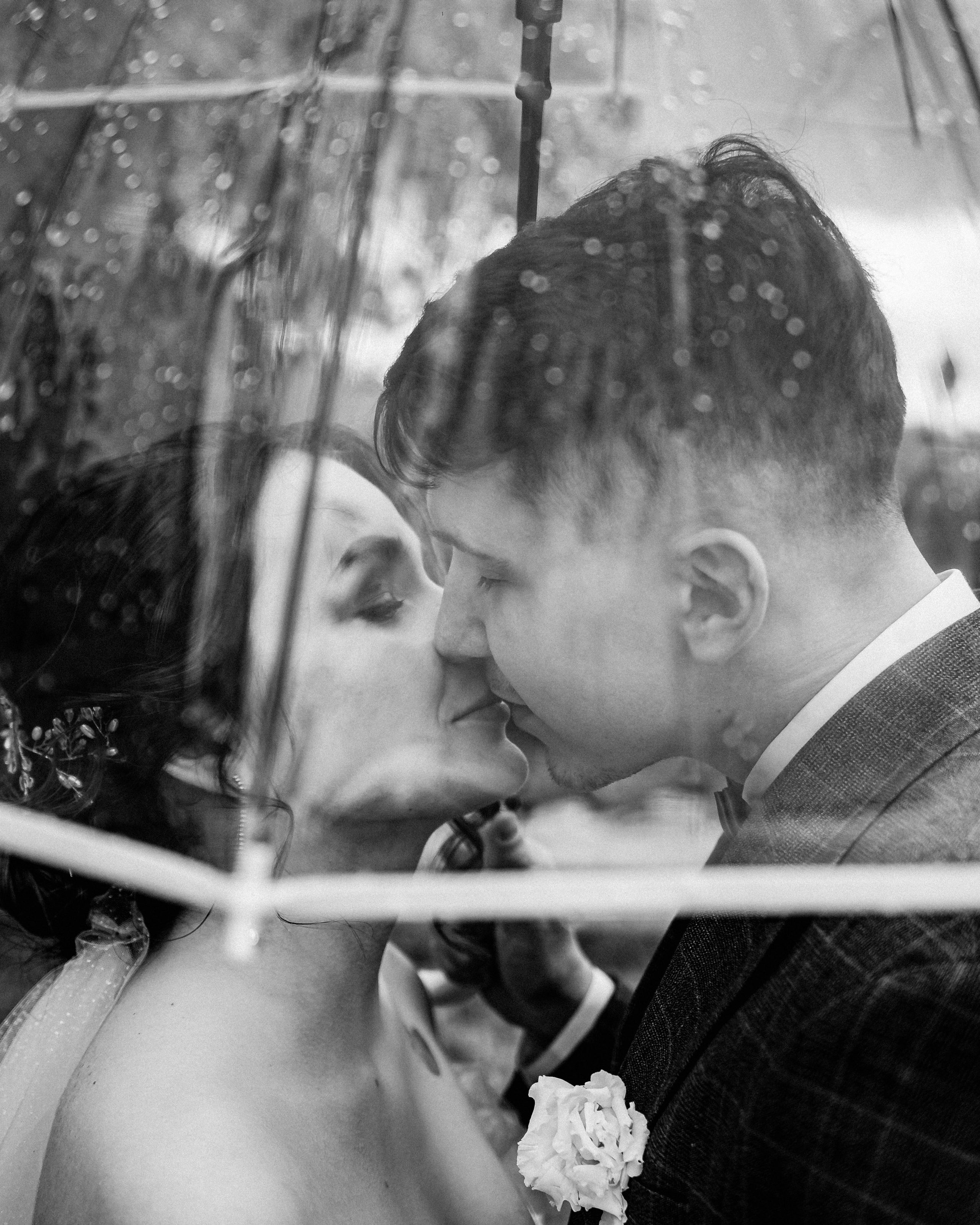 Вадим и Елизавета