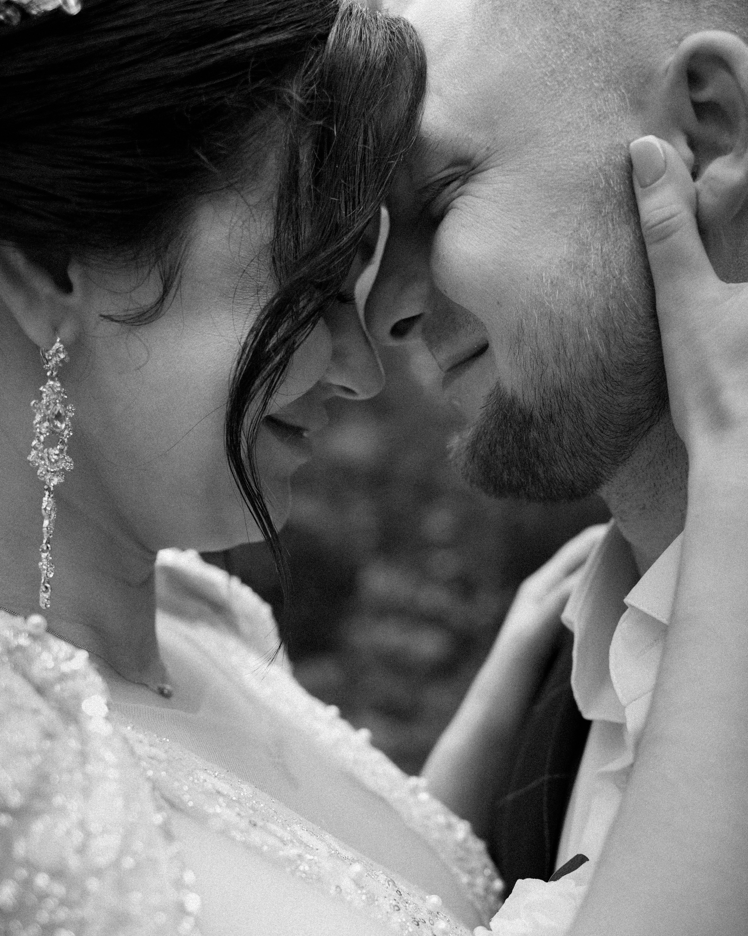 Дмитрий и Екатерина