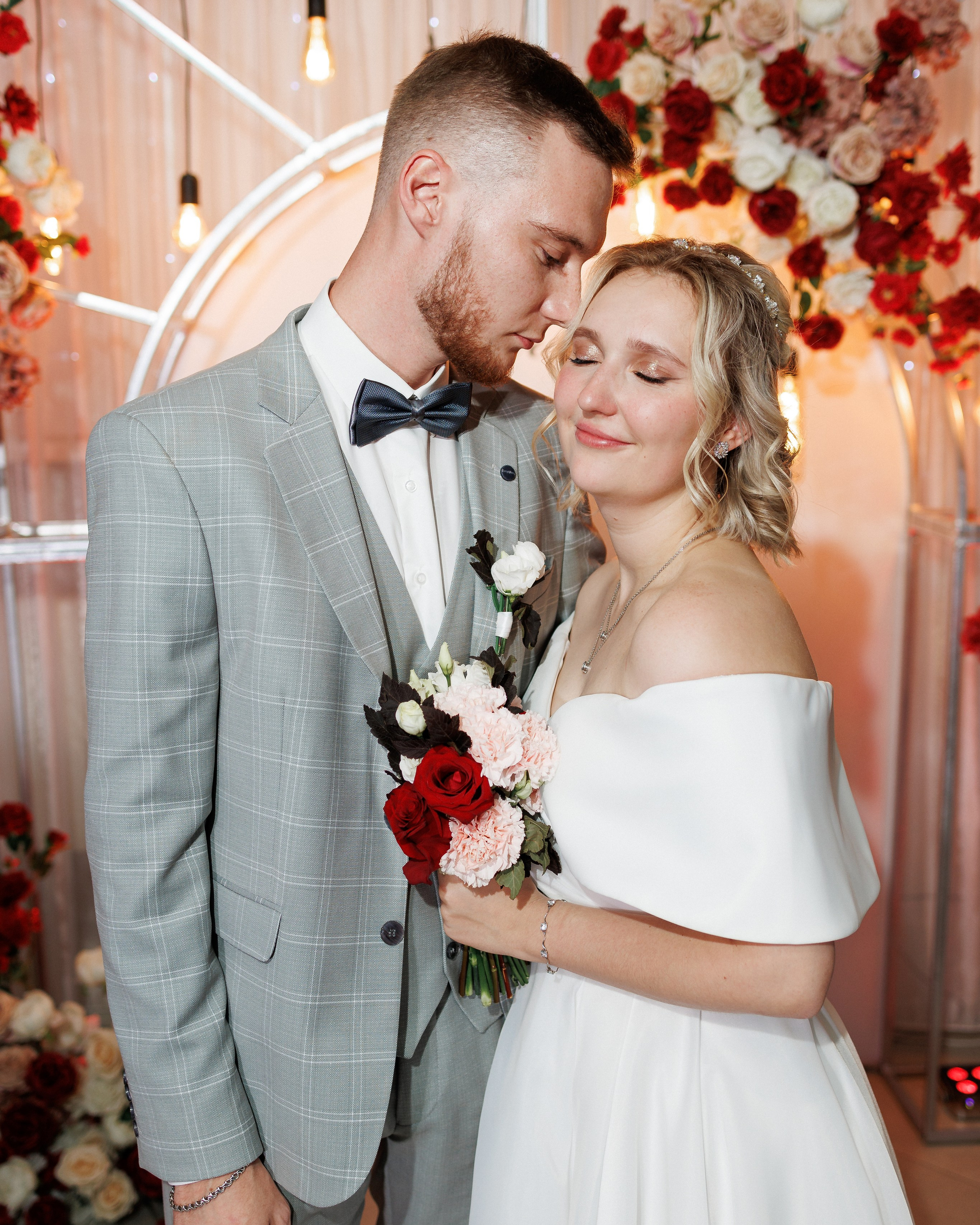 Иван и Татьяна