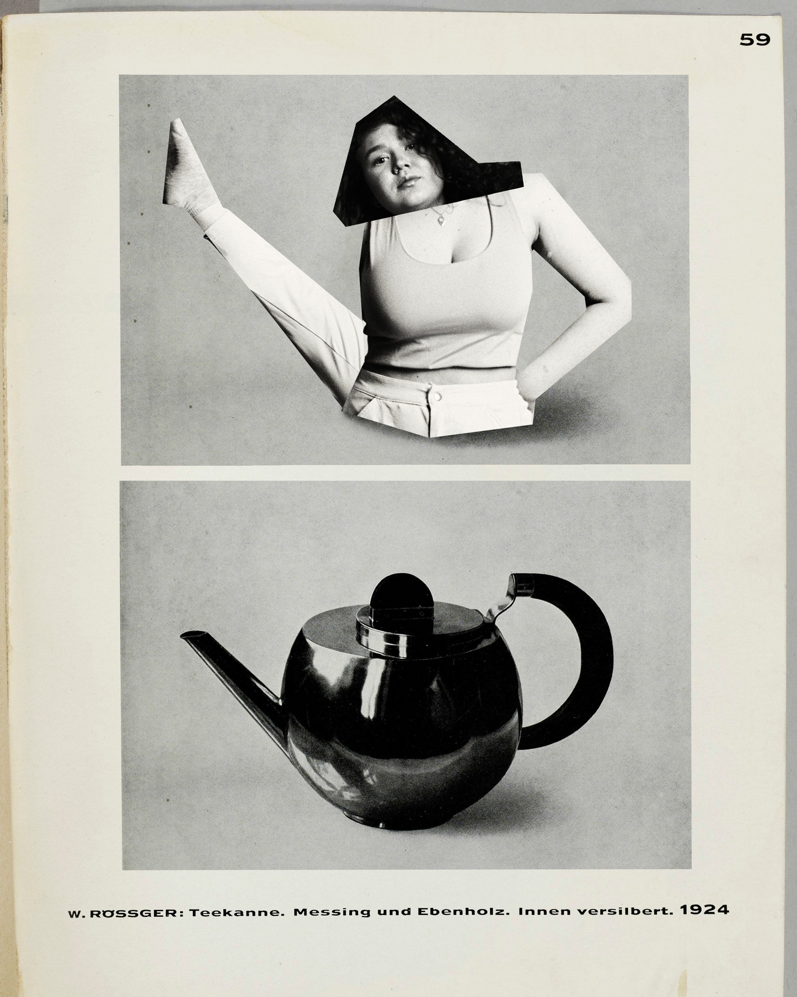 I EXIST I EXIST I EXIST