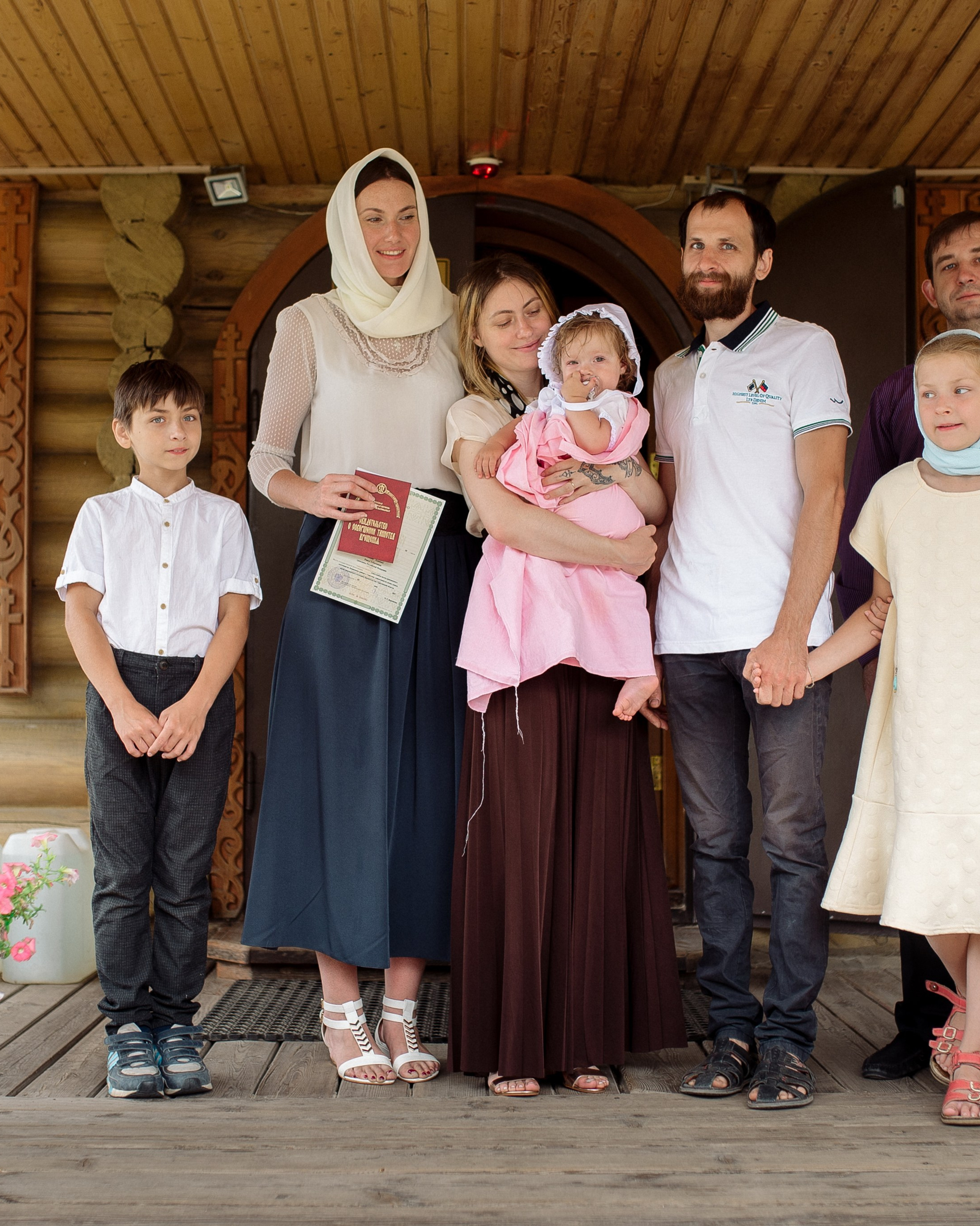 Крещение Глашеньки