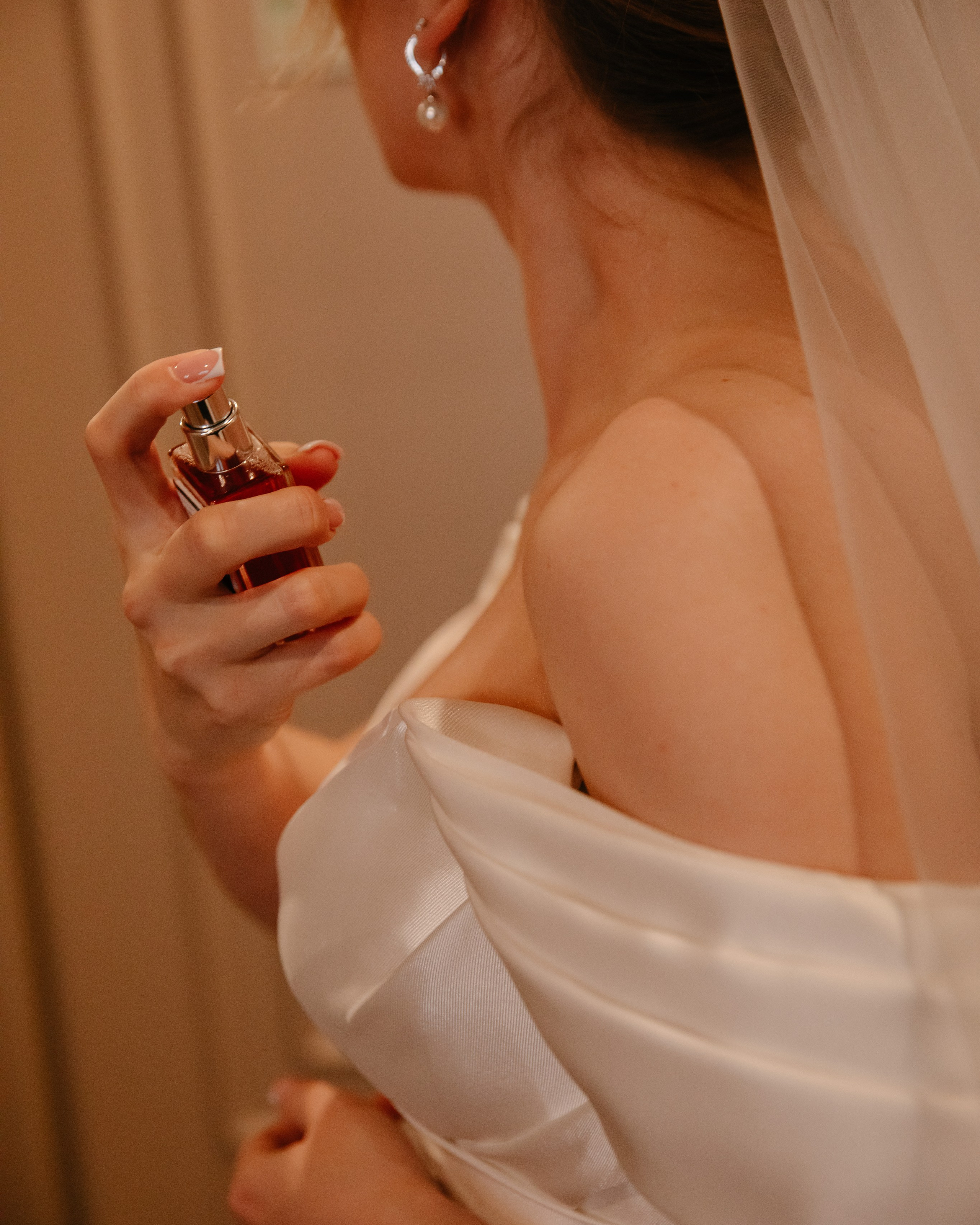 Утро Невесты