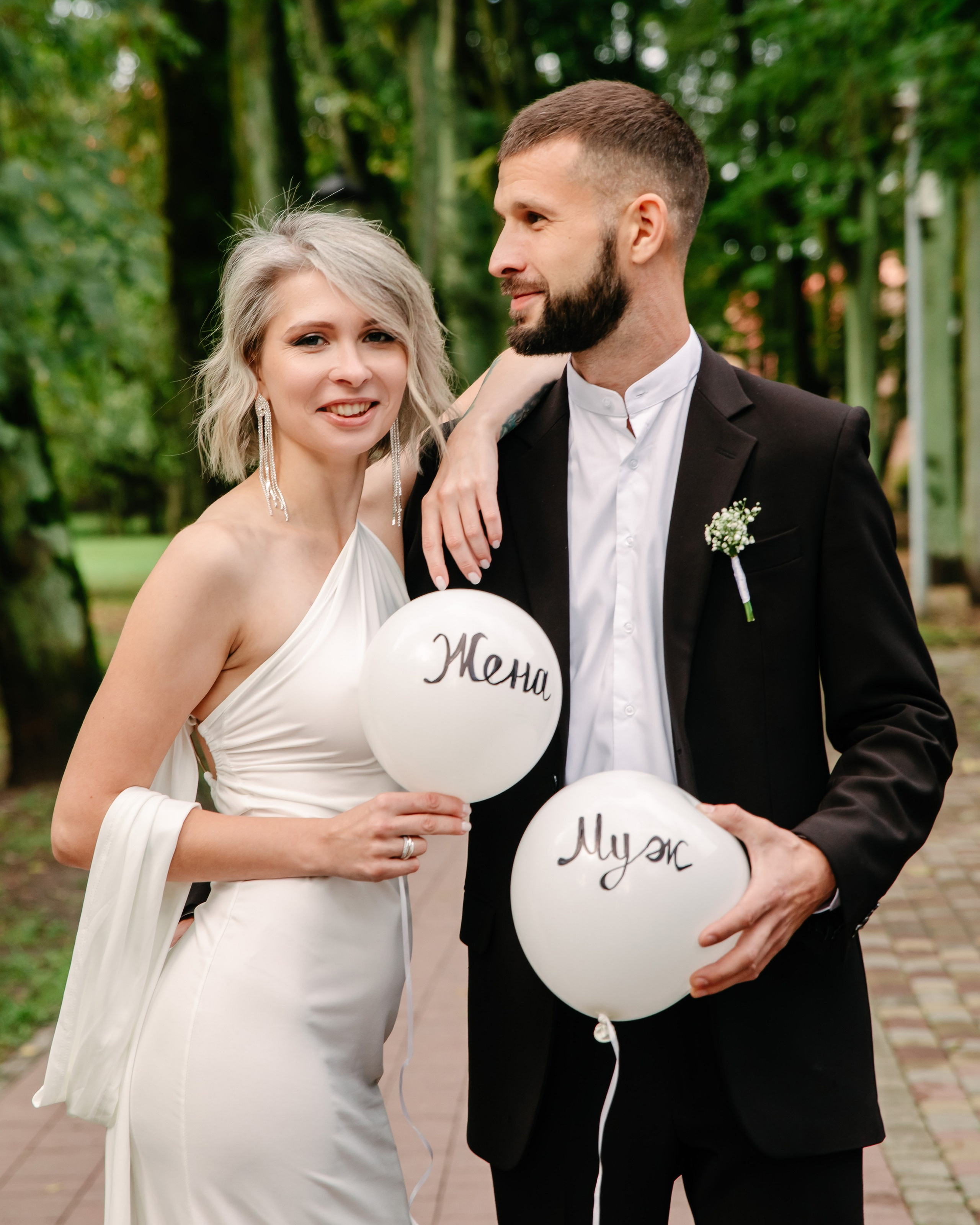 Оксана & Дмитрий