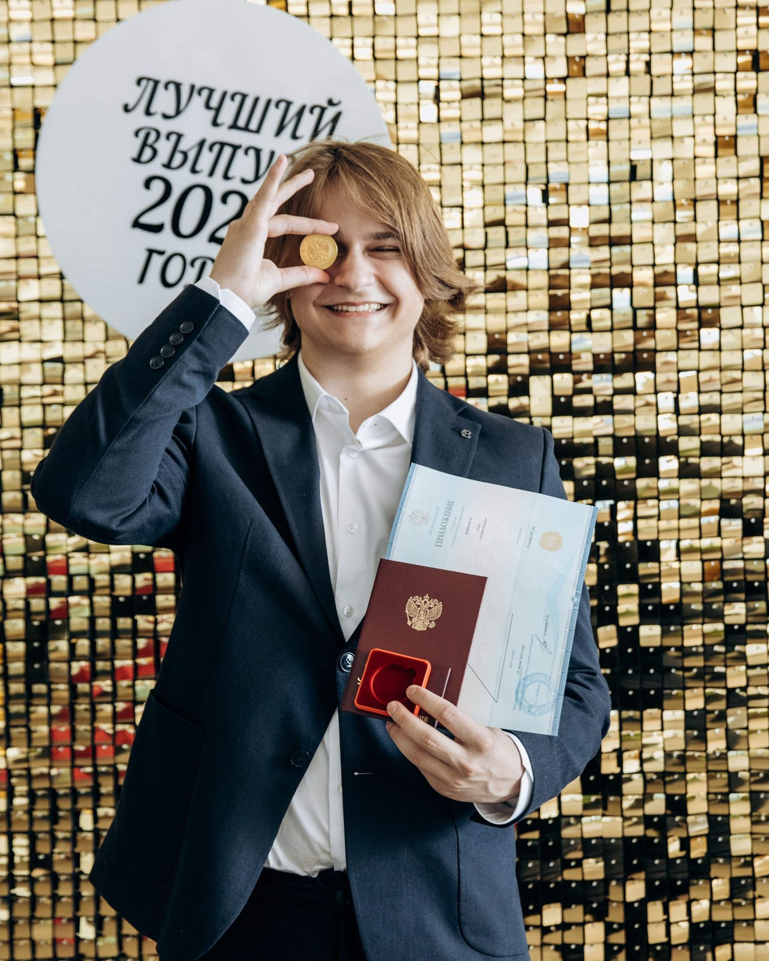 Школьники. Ищем лучшие локации. Снимем как в&nbsp;кино (съёмка выпускных, альбомы для 9-11 классов)