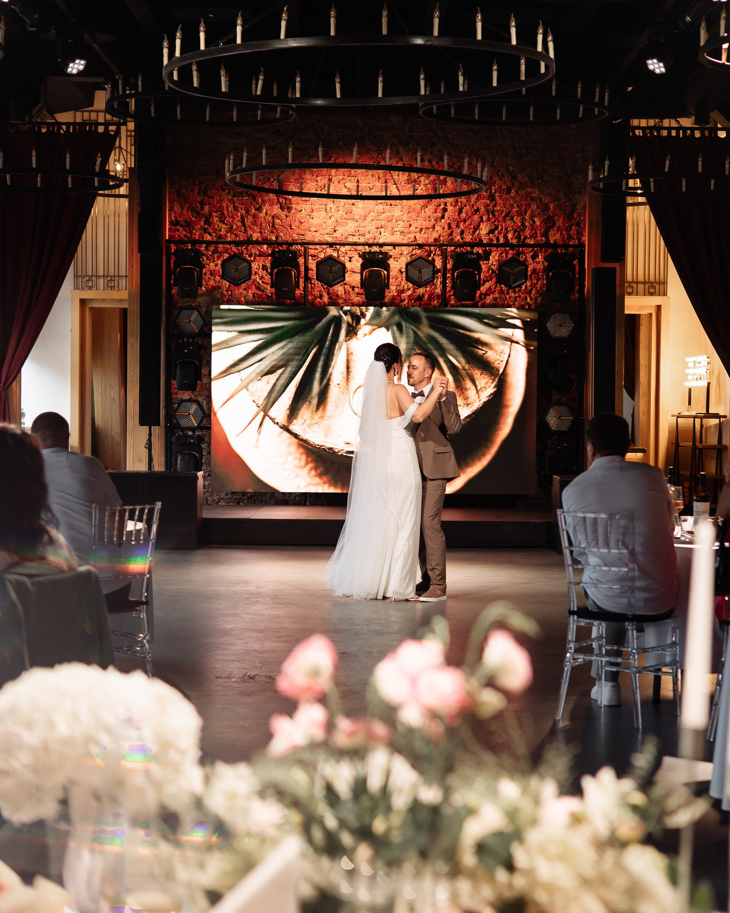 Алексей & Елена