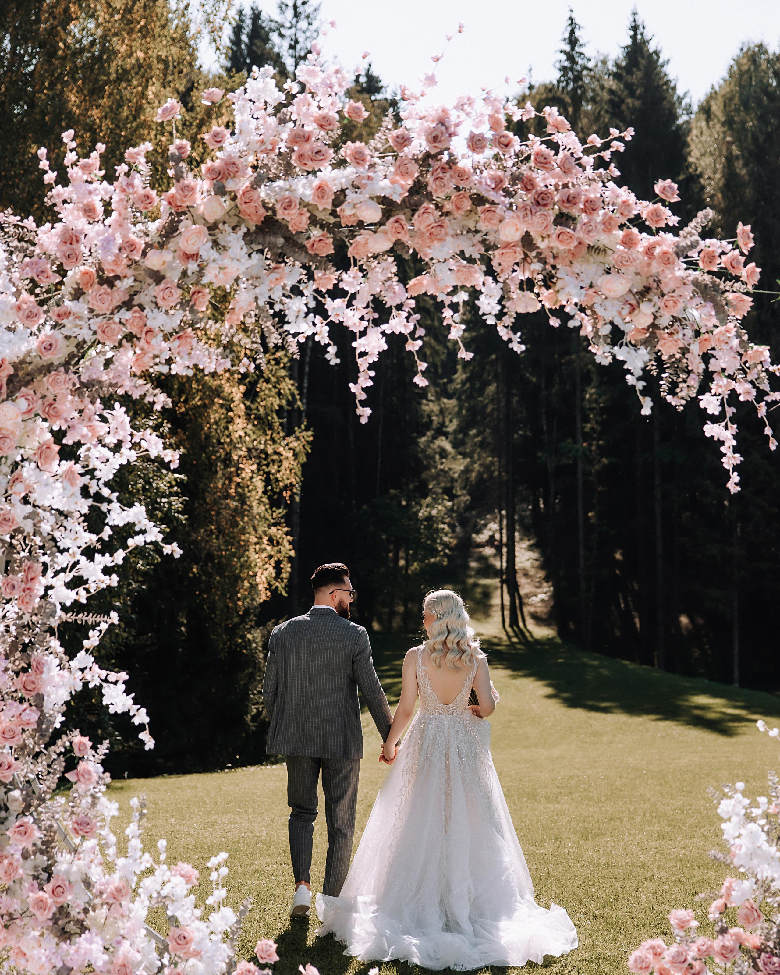 Георгий и Яна