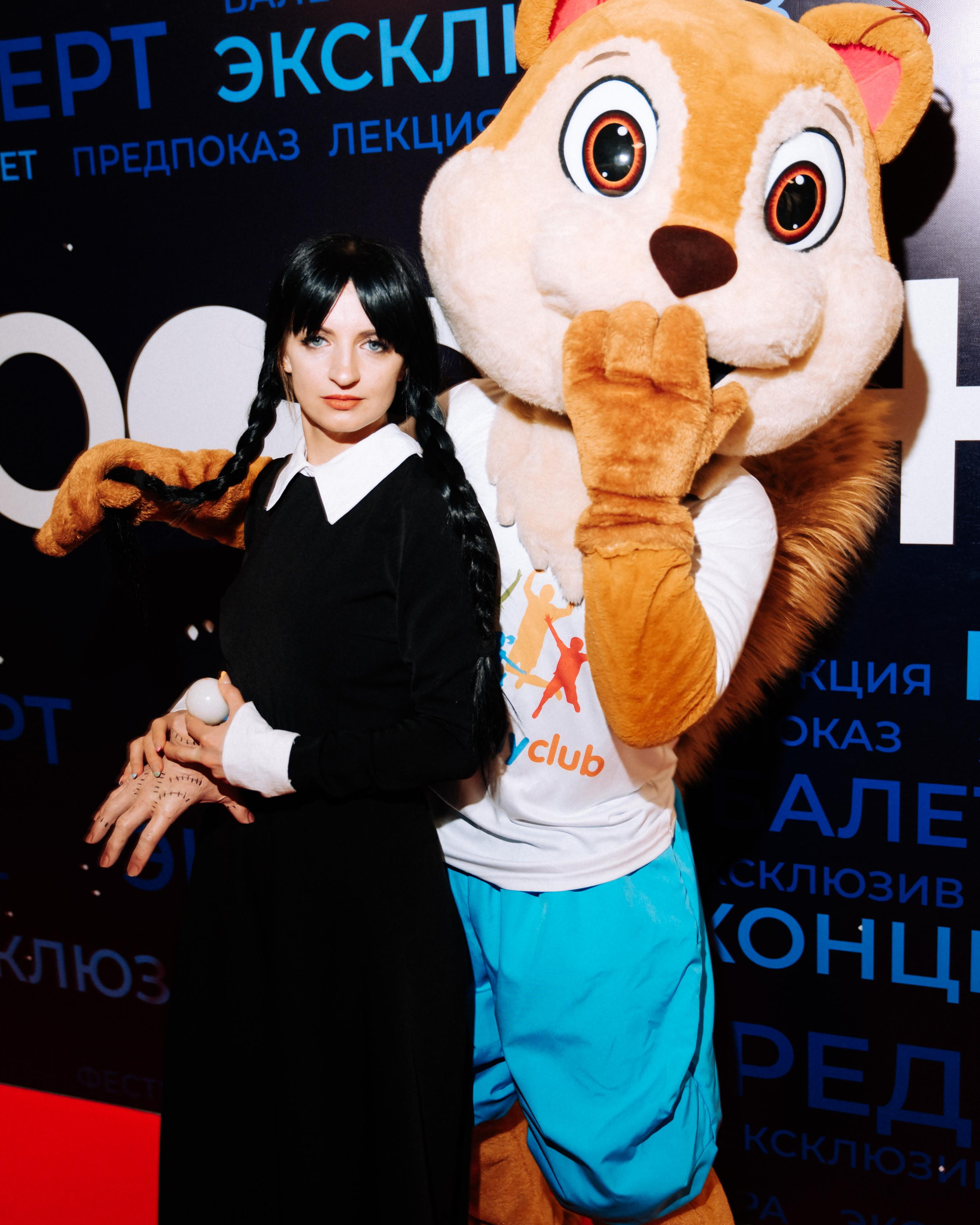 День Семьи С Coral Travel