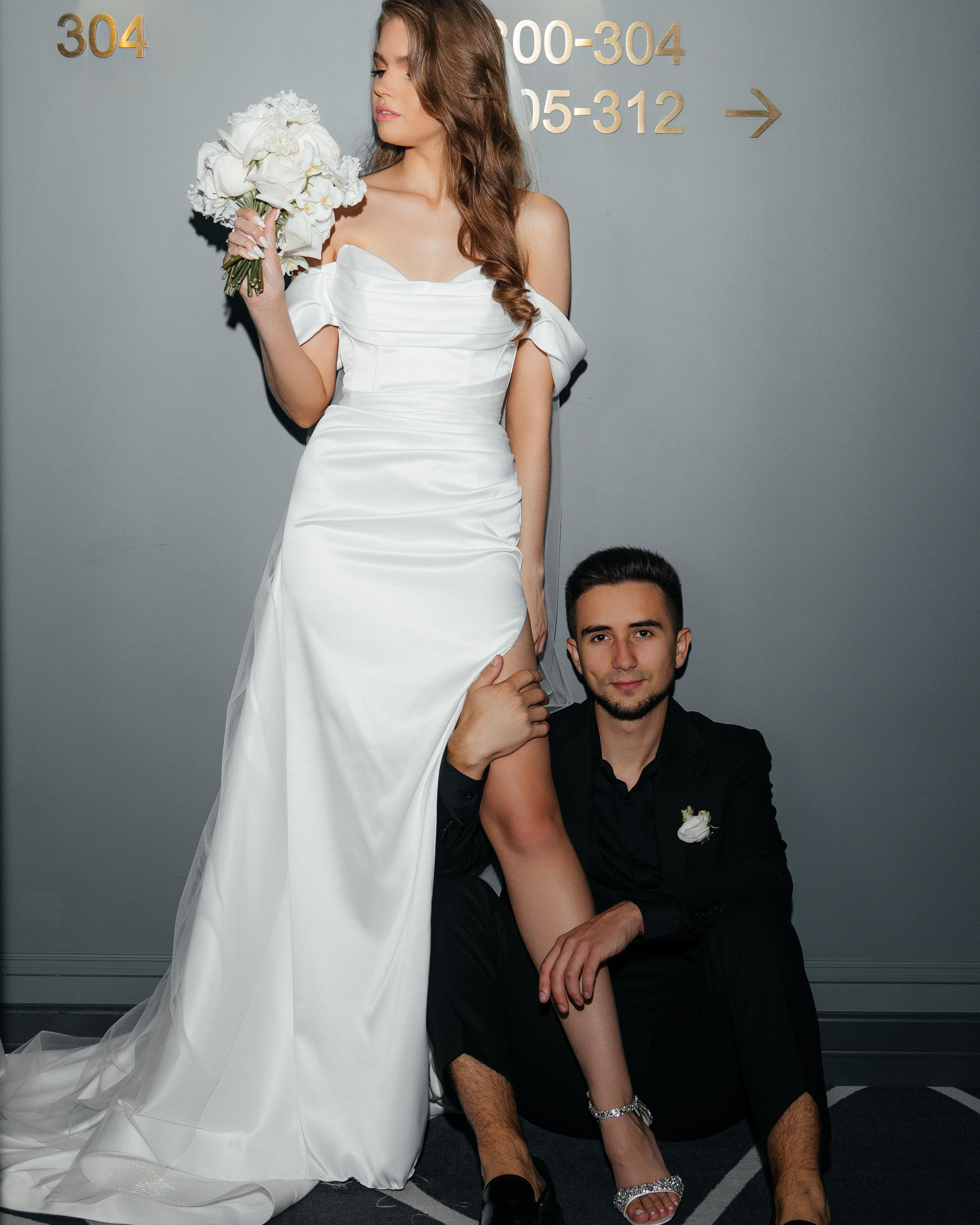 Степан и Катерина