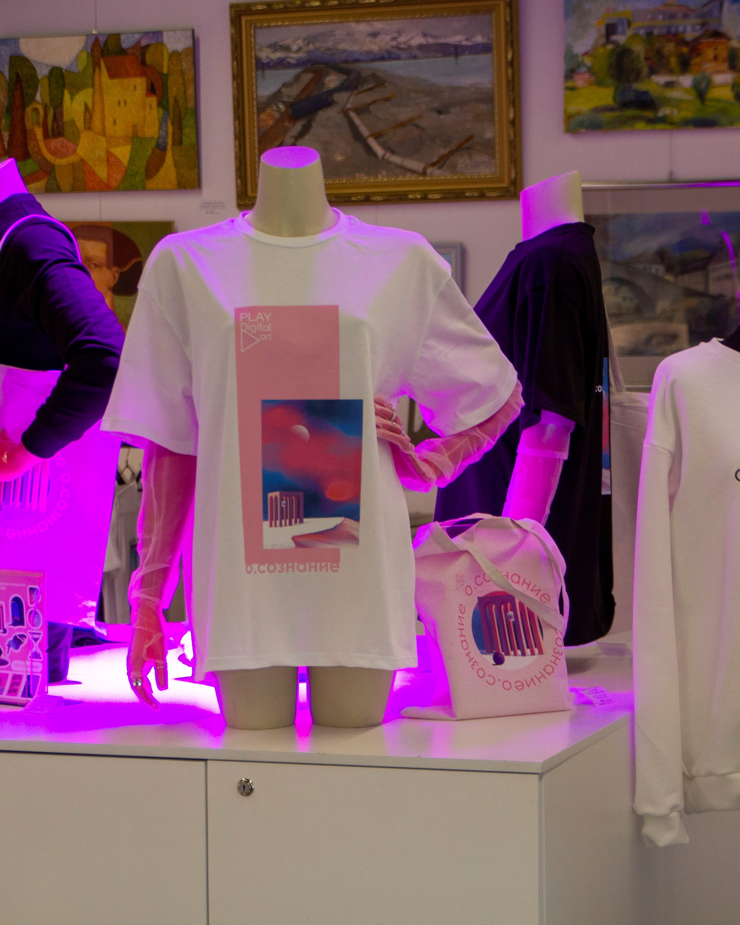 Play DigitalArt 2024