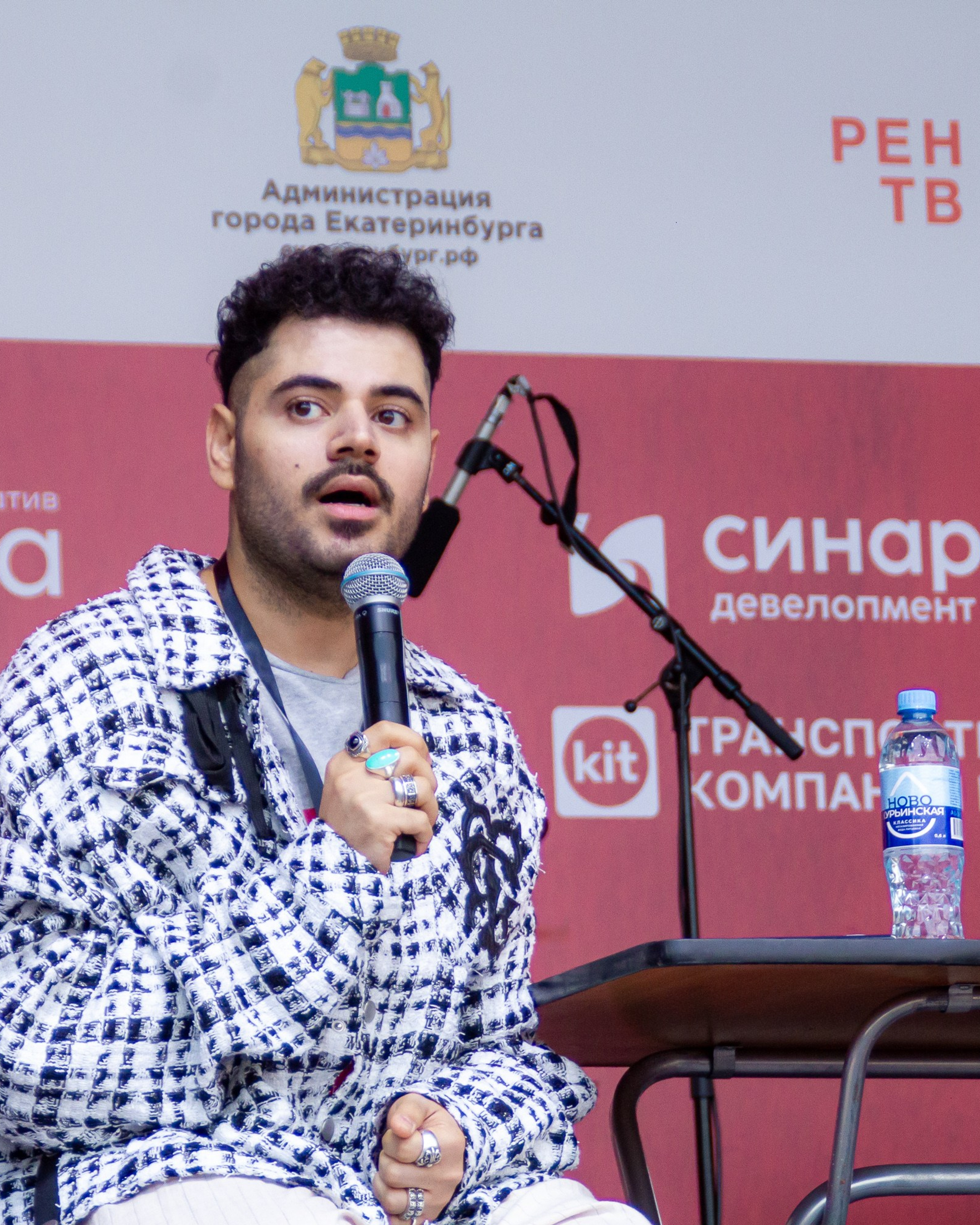 Красная строка 2026 х&nbsp;Академия инклюзивной культуры