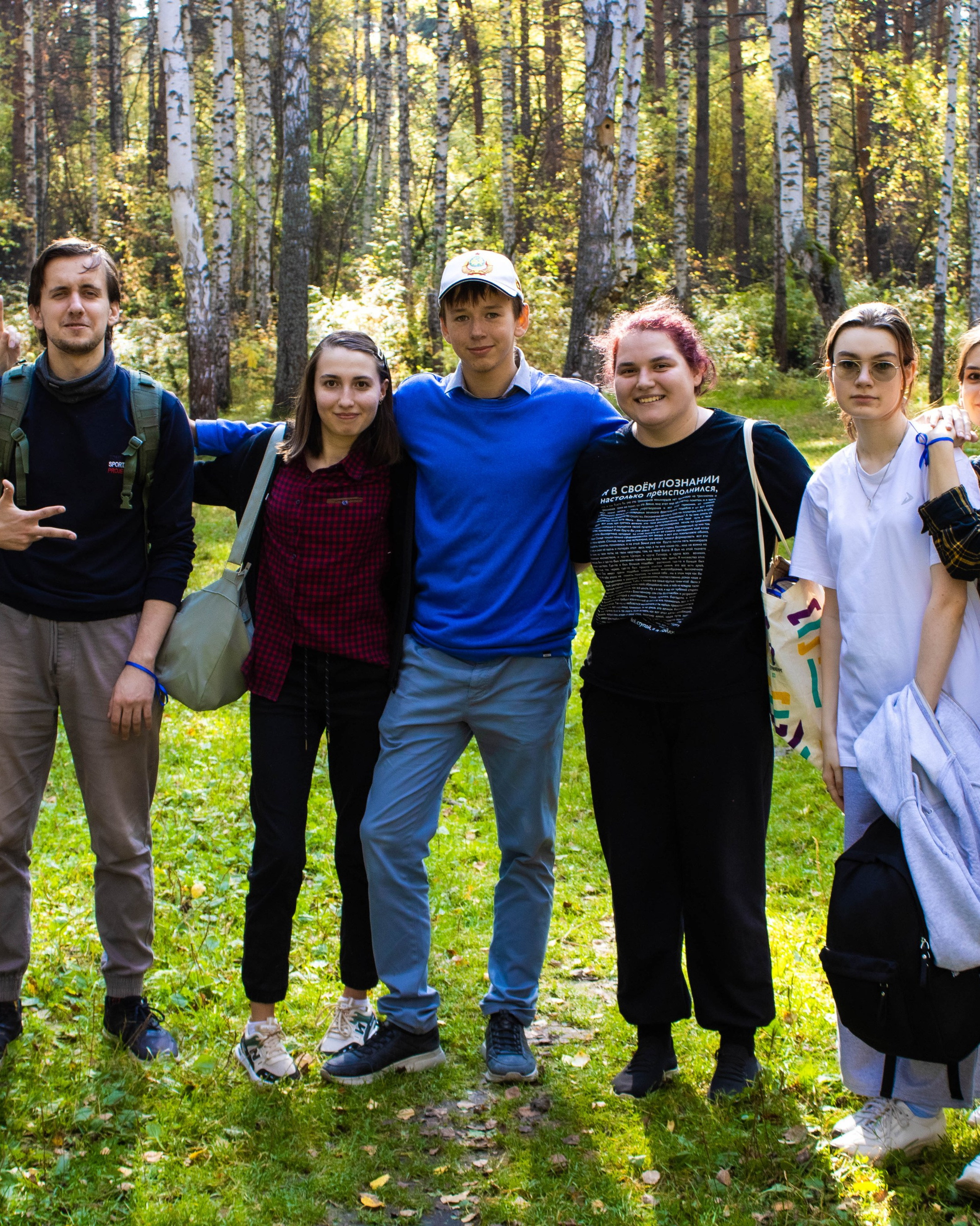 День здоровья в Екатеринбургской академии современного искусства 2024