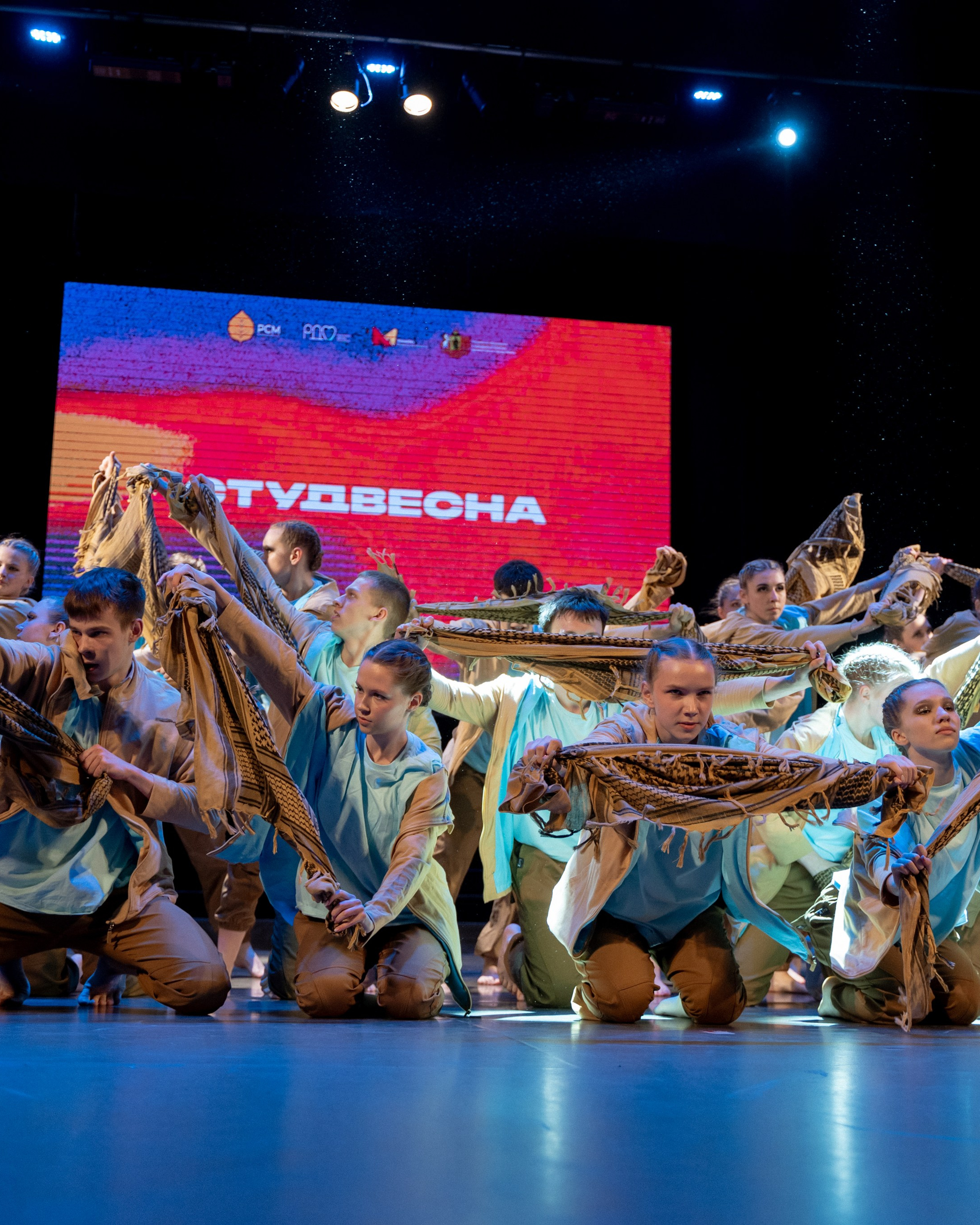 Фестиваль Студенческая весна 2025