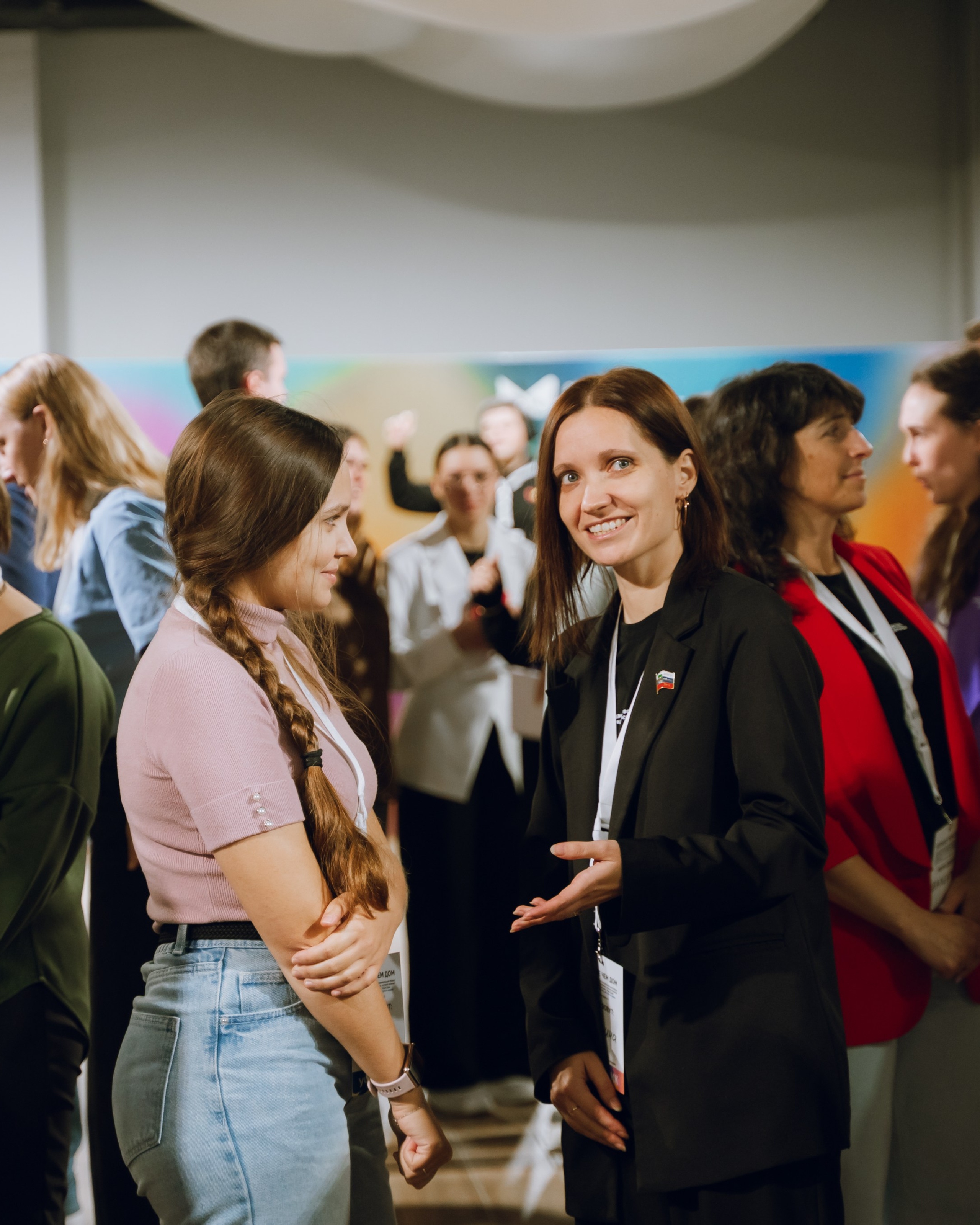 Форум молодежных центров ЦФО «Больше чем Дом» 2025