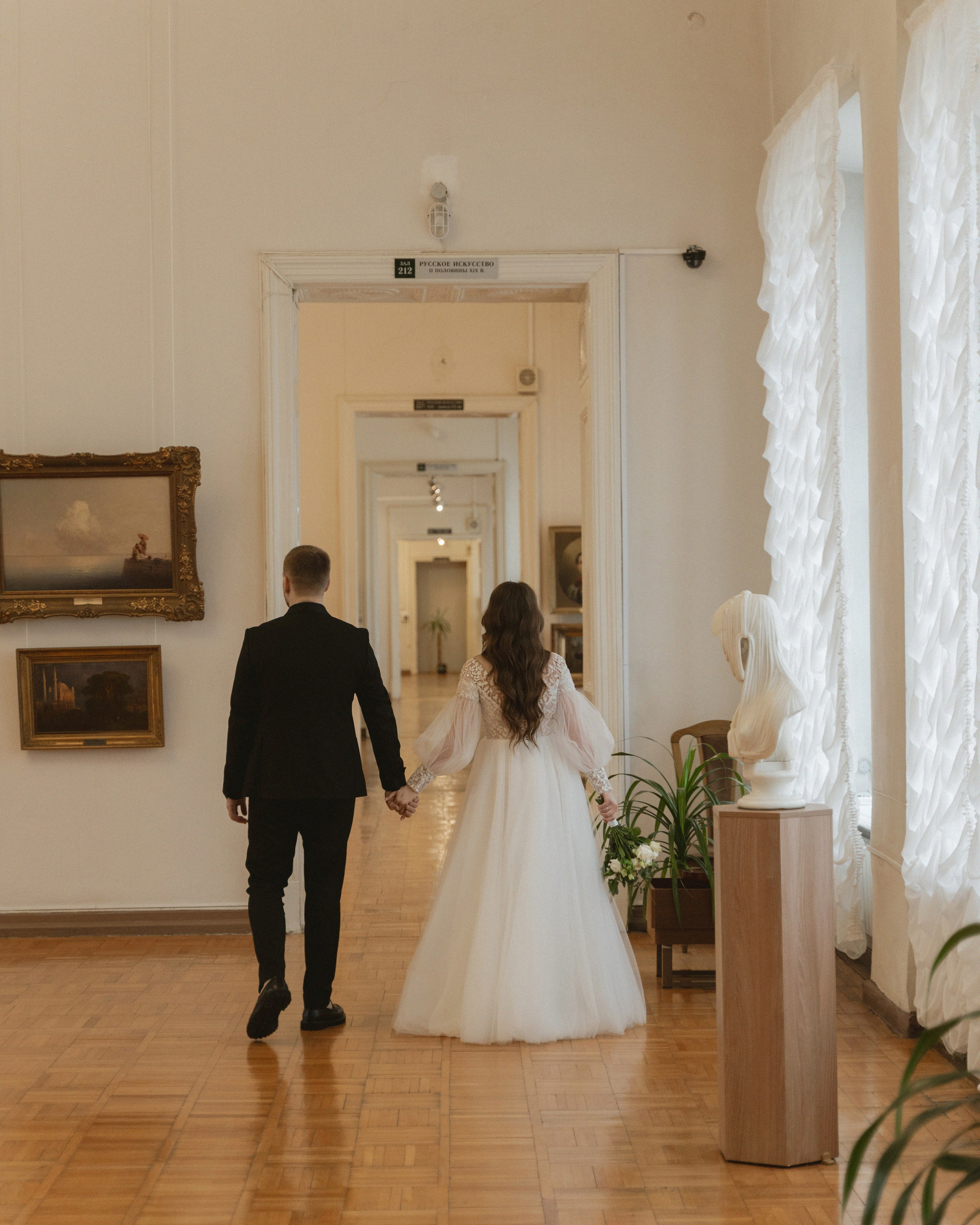 Свадебная фотосессия Валентины и&nbsp;Игоря