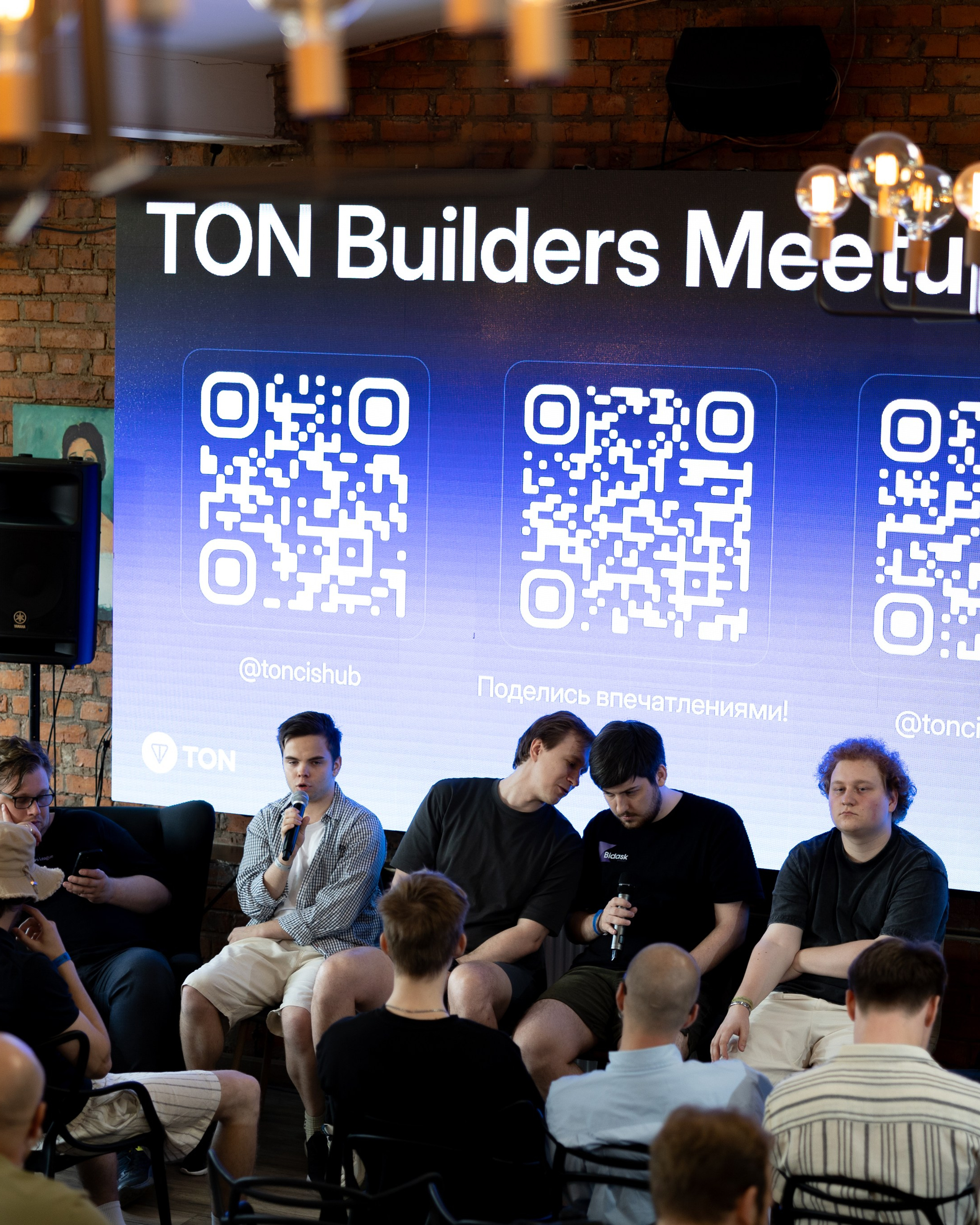 Tom Builders Meetup