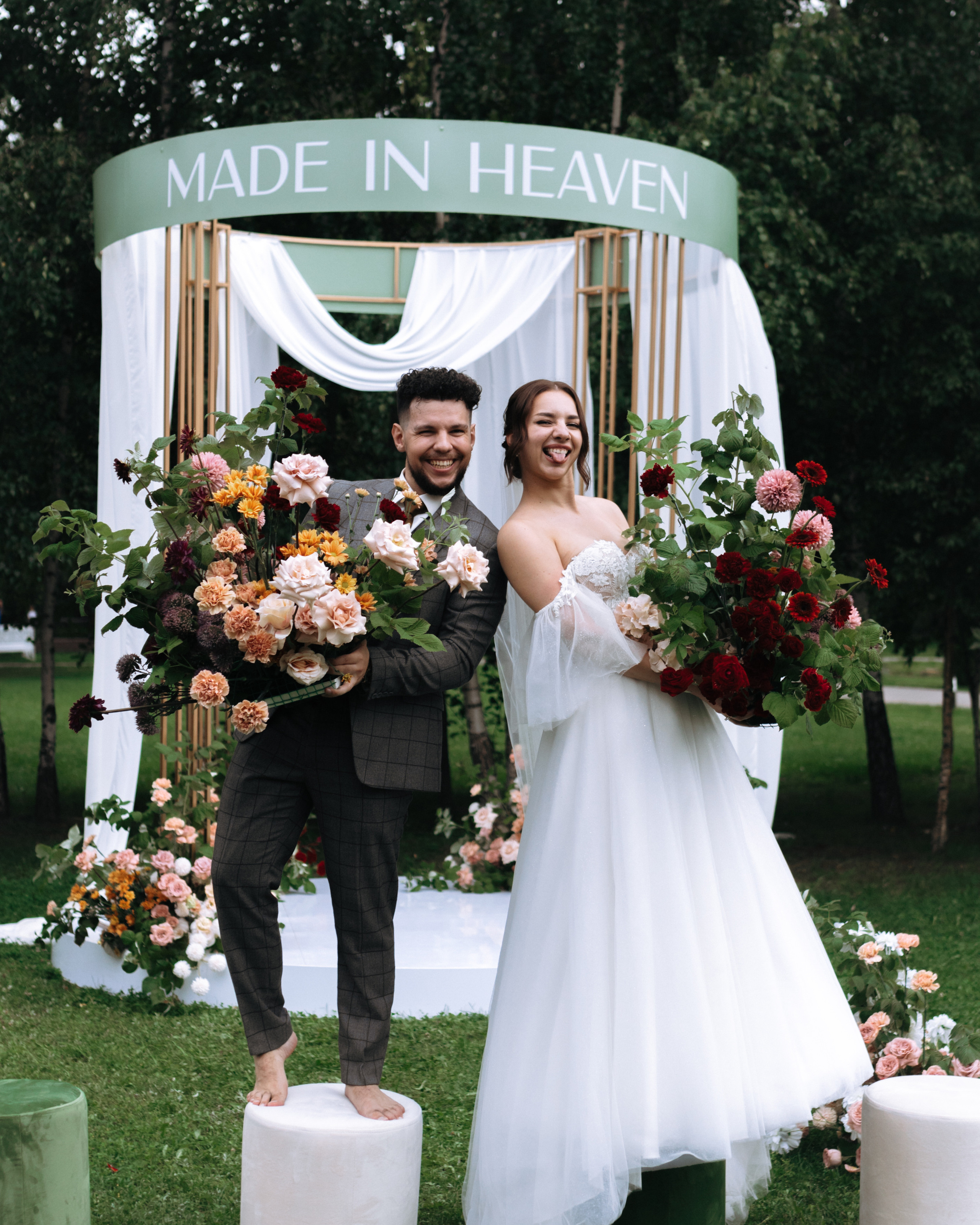 Полина и Андрей, Art Village