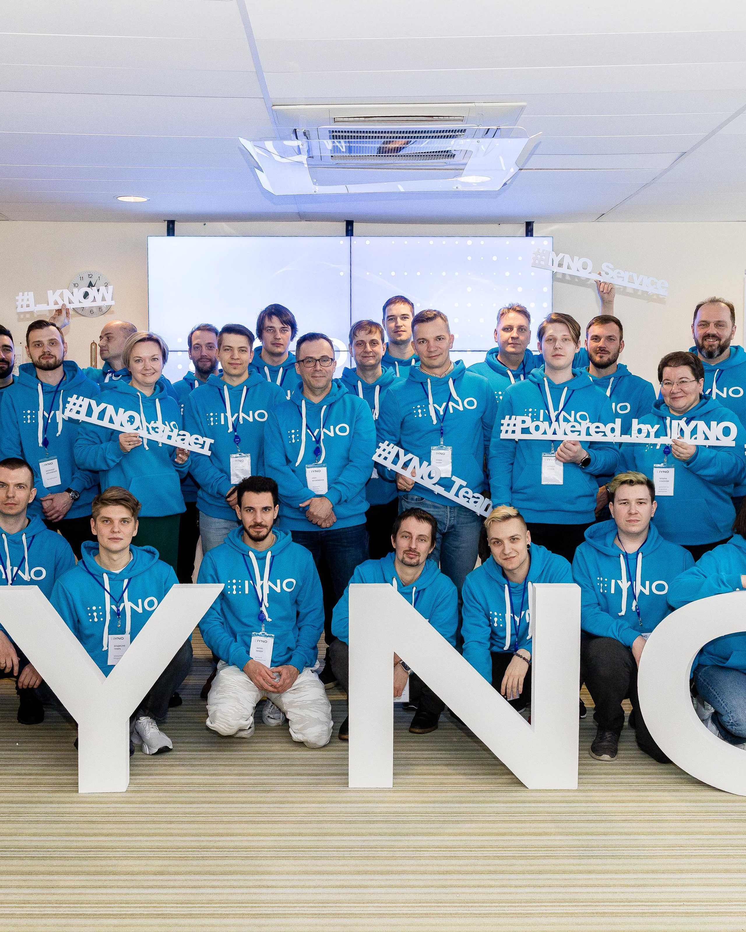 IYNO Корпоратив