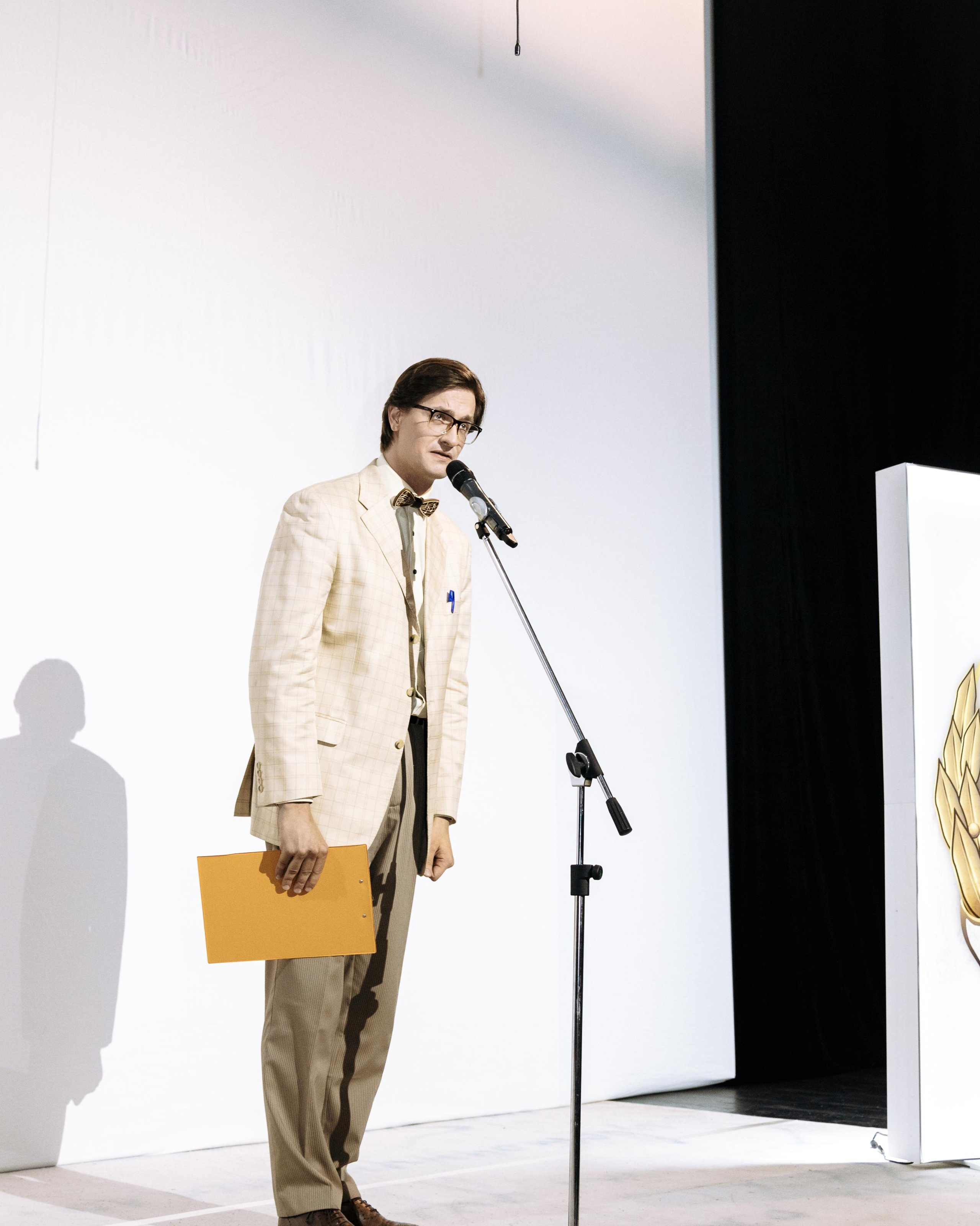 Центр Крови, Театр Модерн