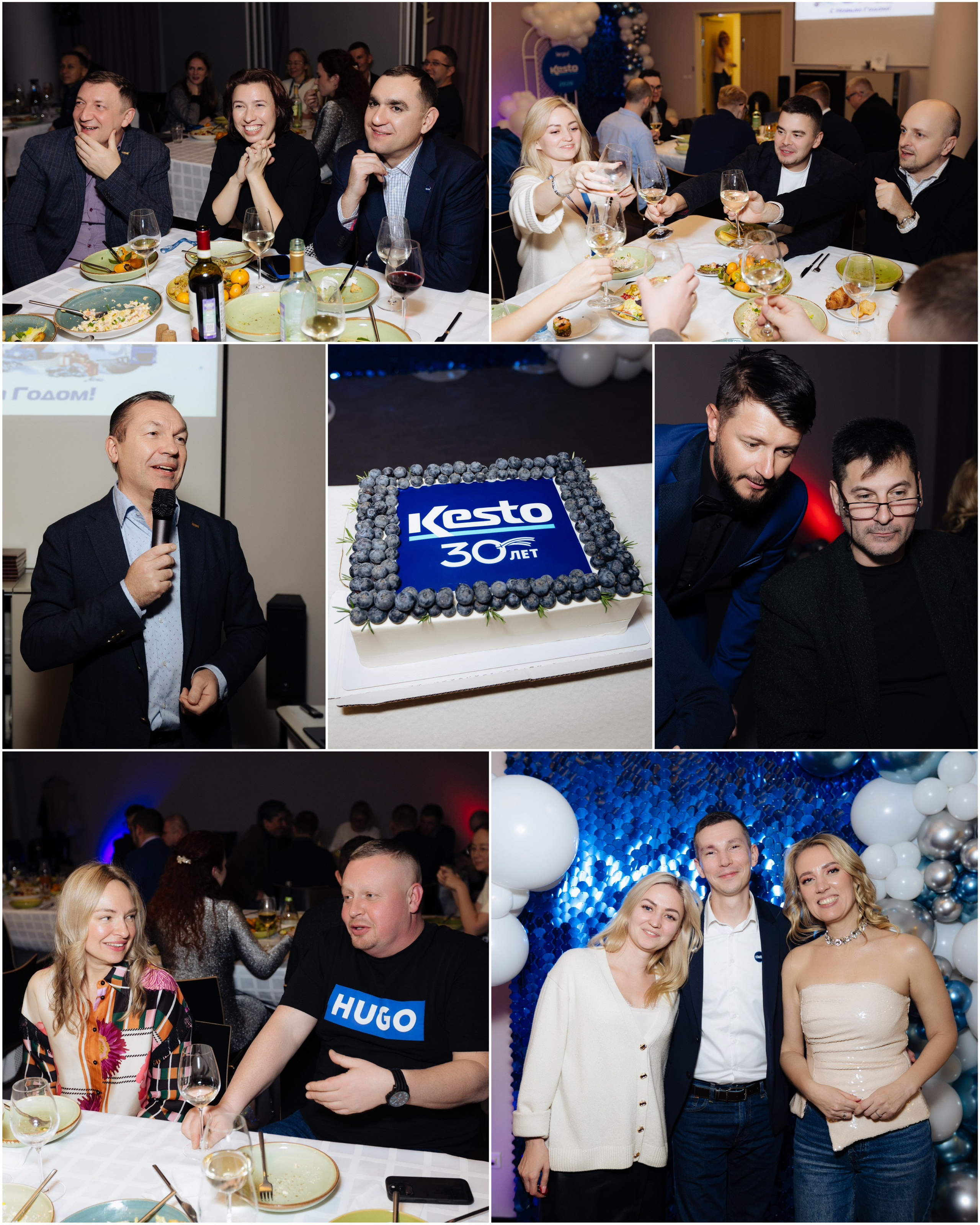Новогодний корпоратив