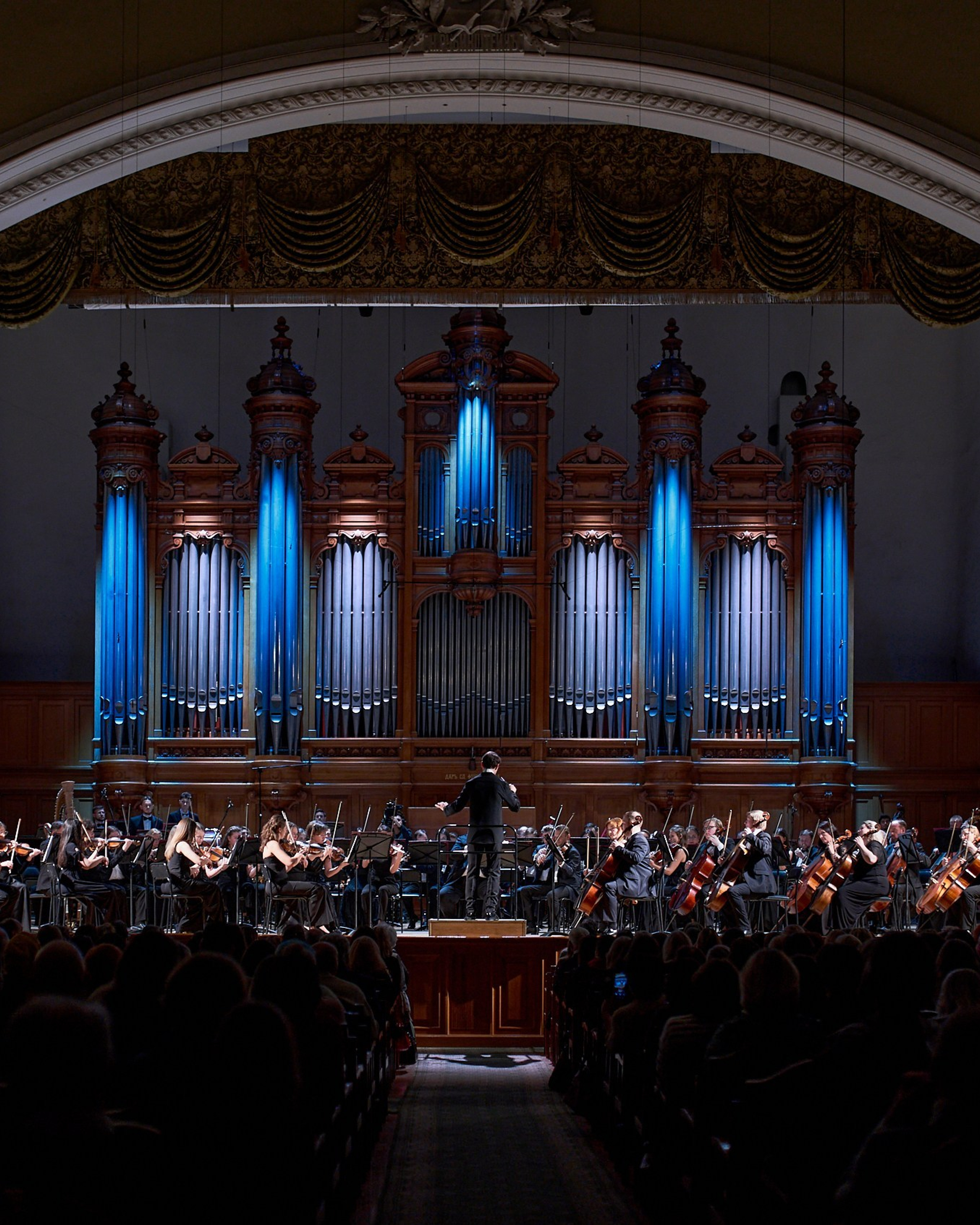 Московский государственный симфонический оркестр