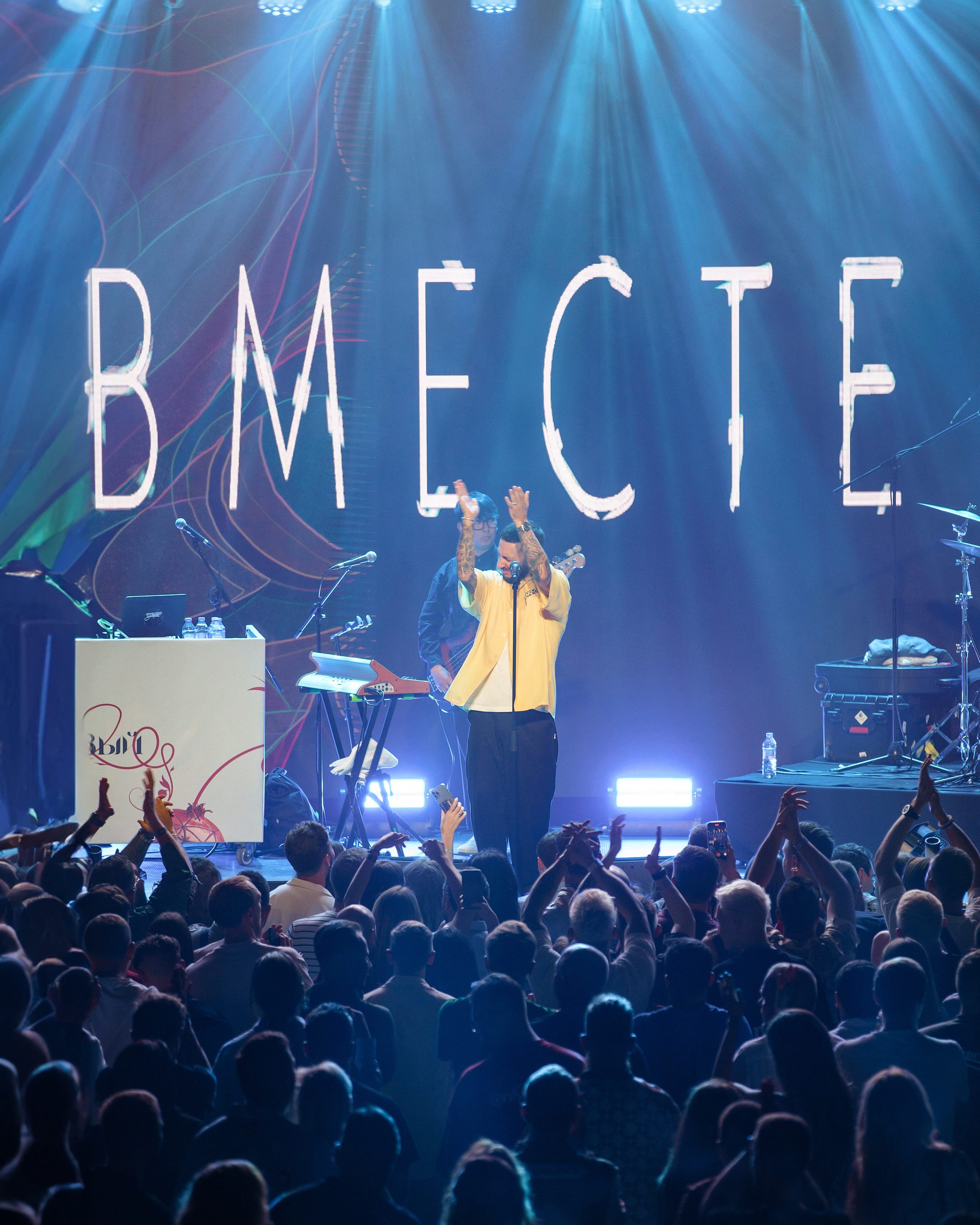 Слет Club 500. Lone & Дмитрий Портнягин