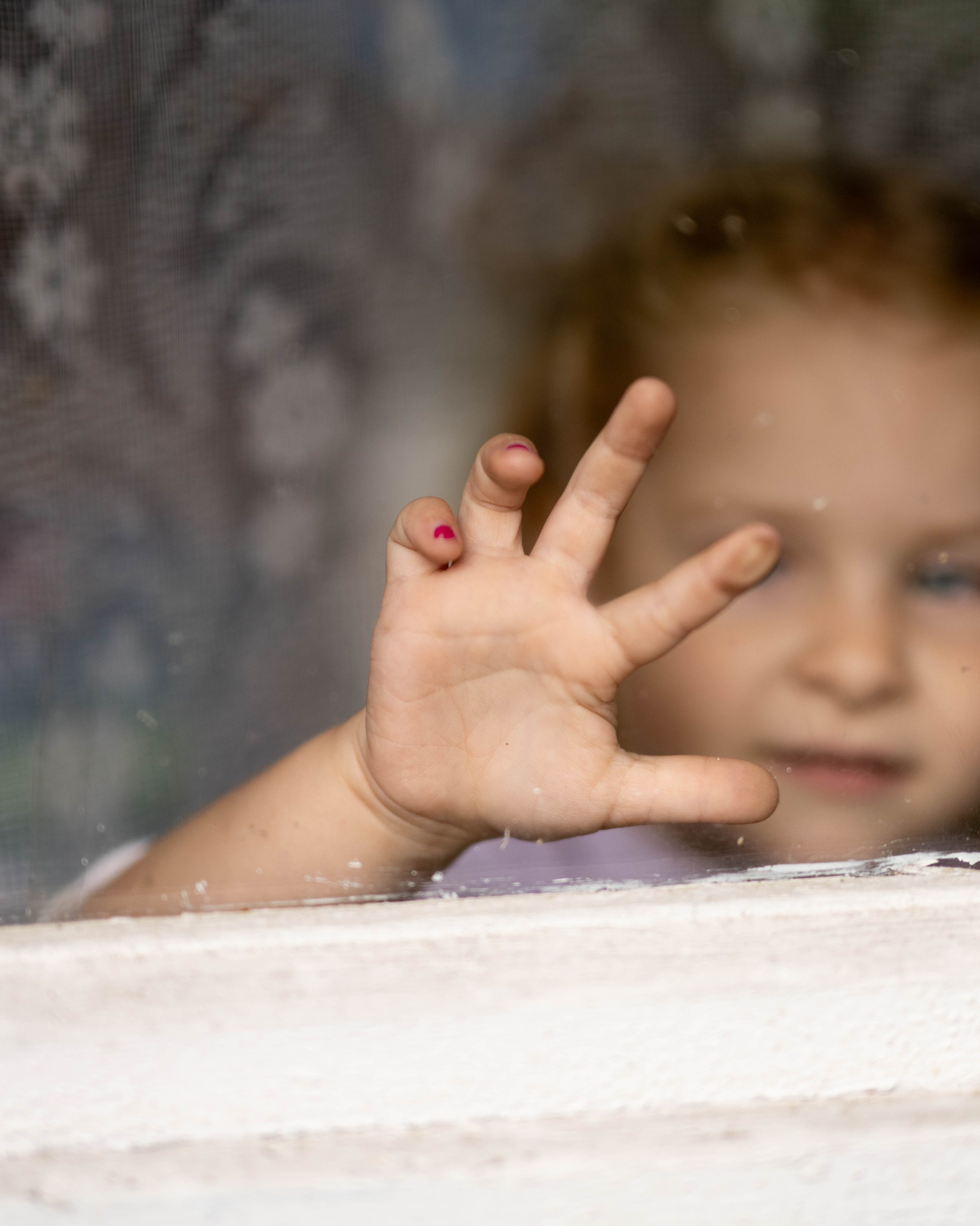 Искренность