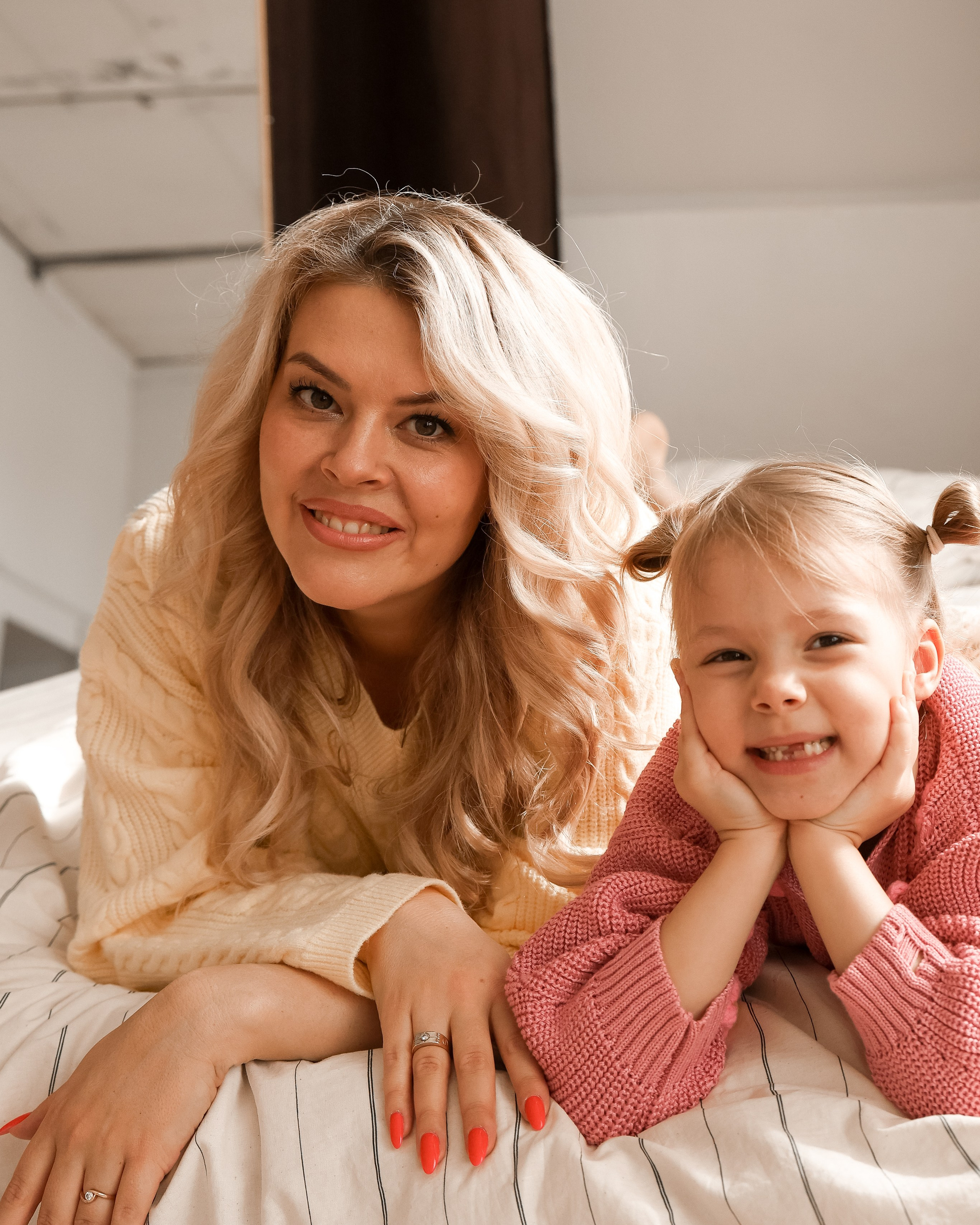 Ирина и Настенька