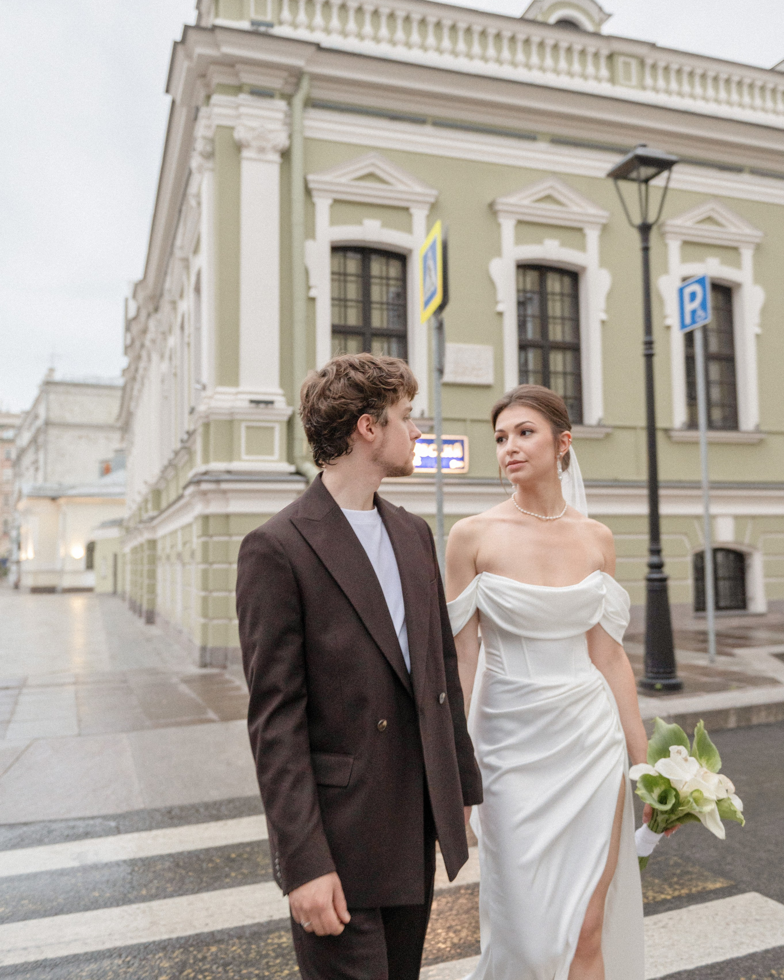 Алина & Дима