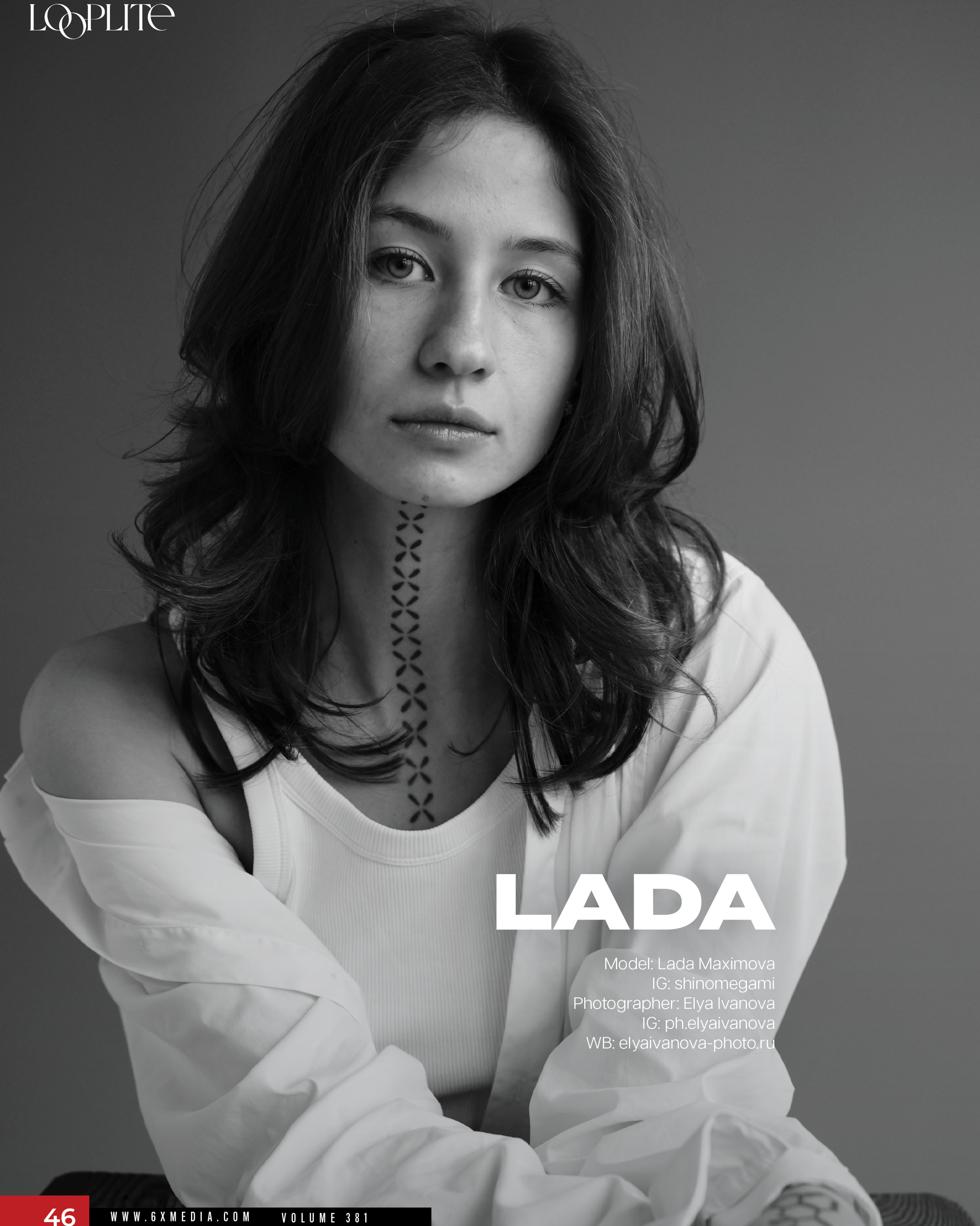 LOOPLITE, Vol.381, Atlanta, GA