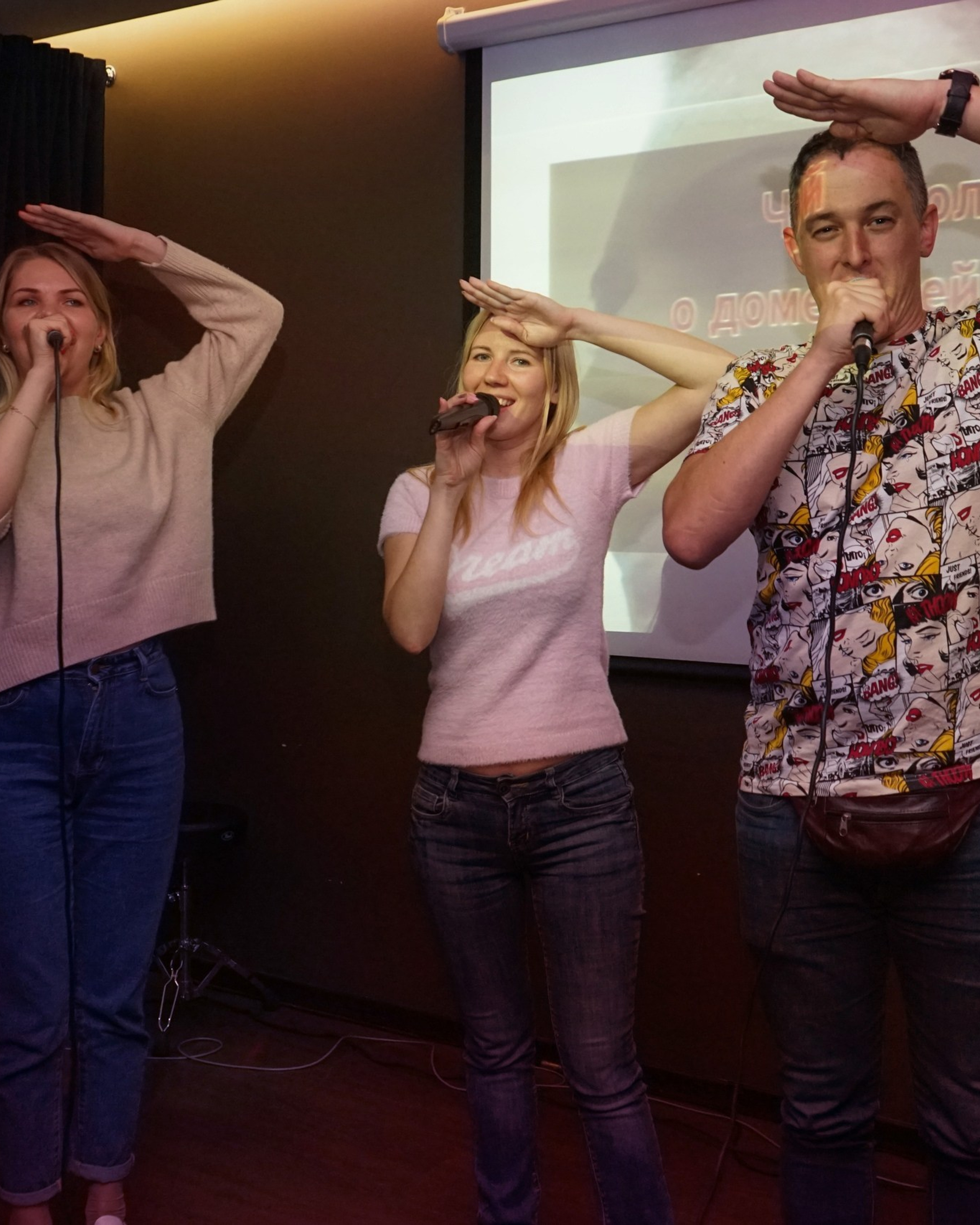 Караоке-вечеринка | 10.08.2019