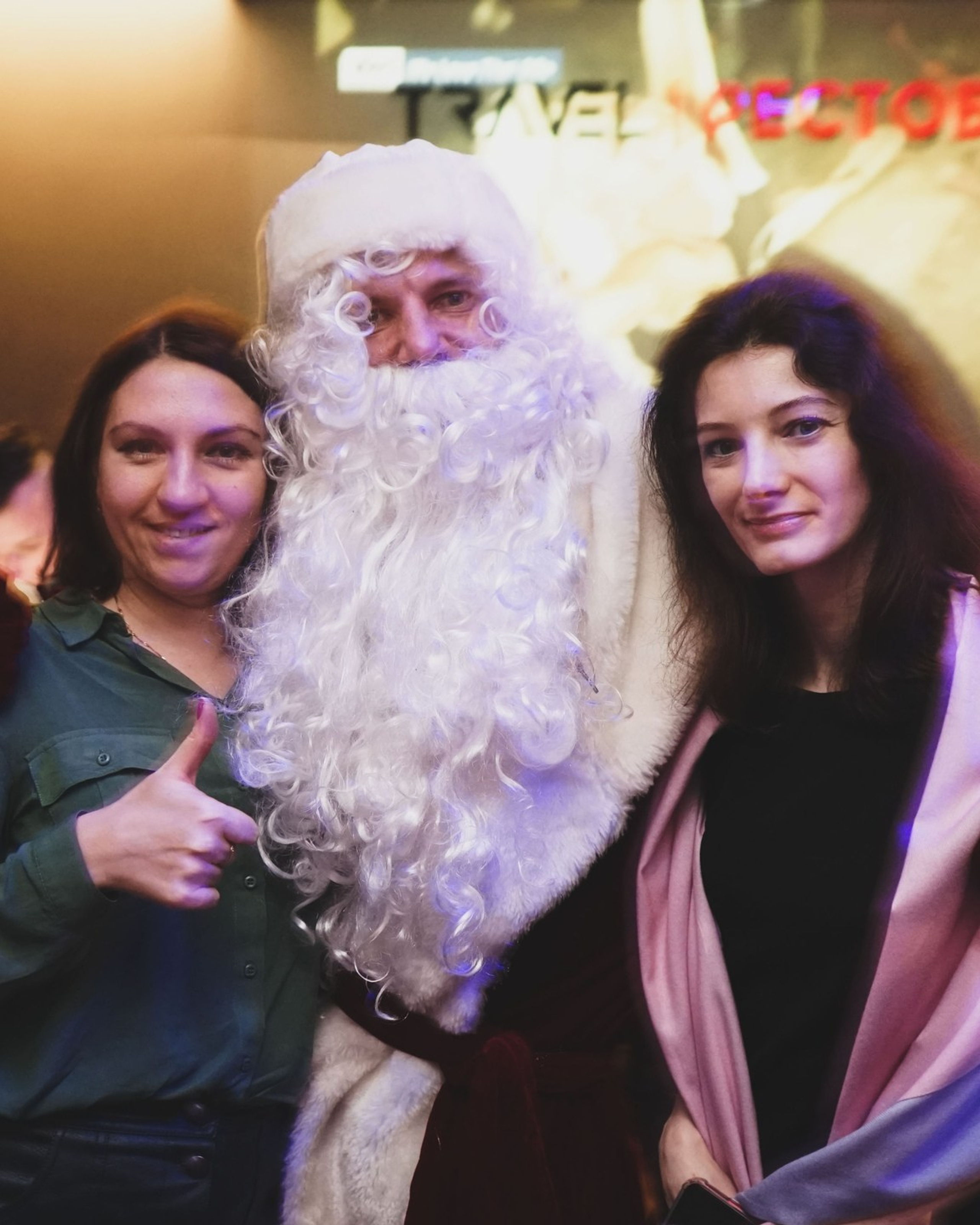 Клубная вечеринка «Новогодний корпоратив» | 26.12.2020