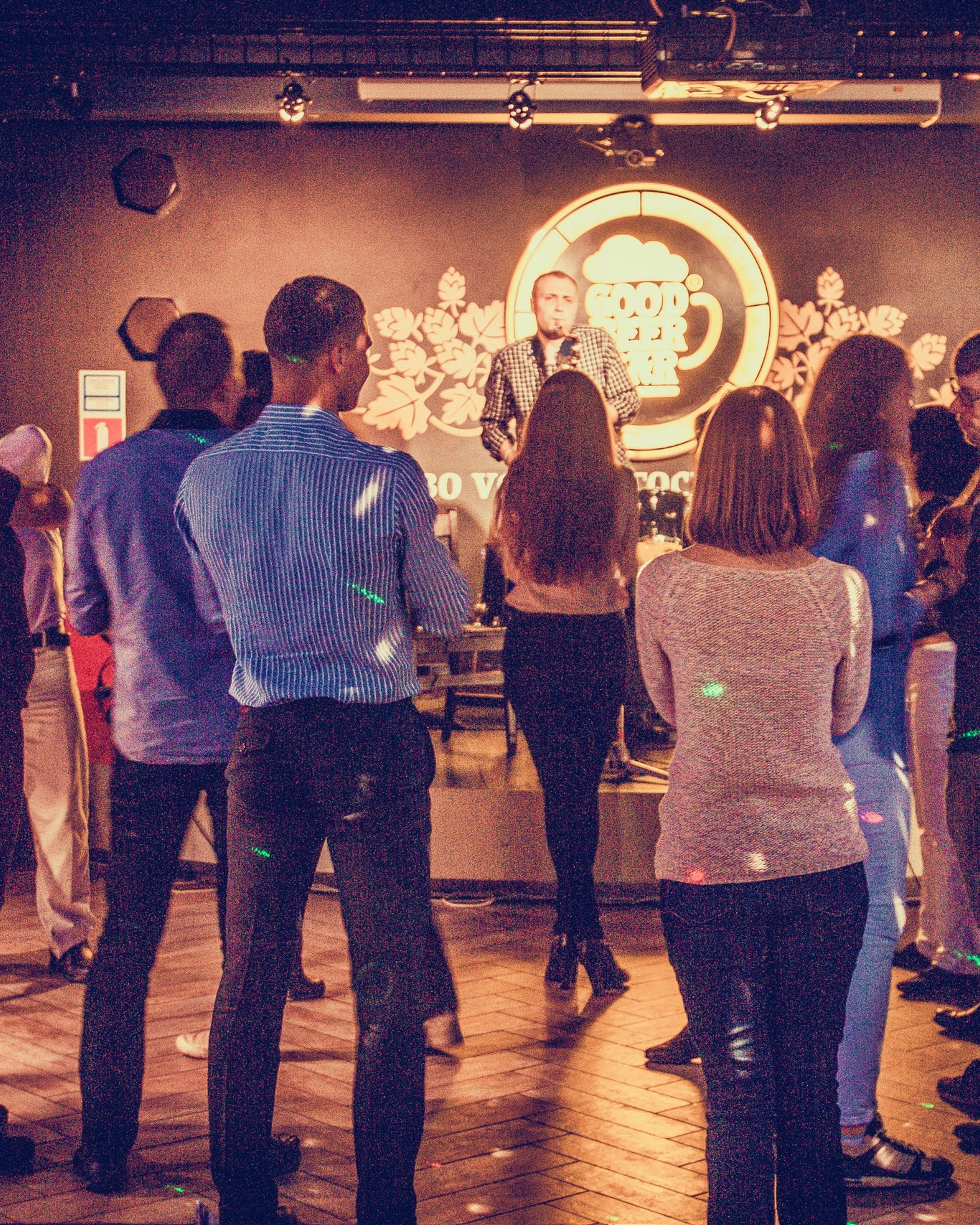 Музыкальная вечеринка | 13.10.2017