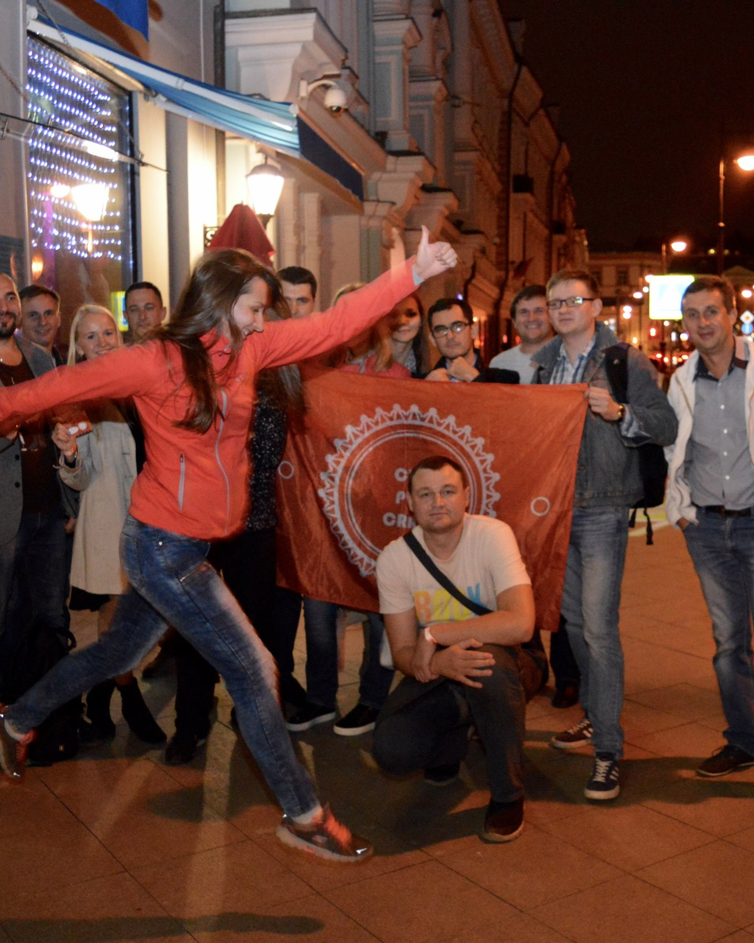 Тур по&nbsp;барам | 09.09.2016