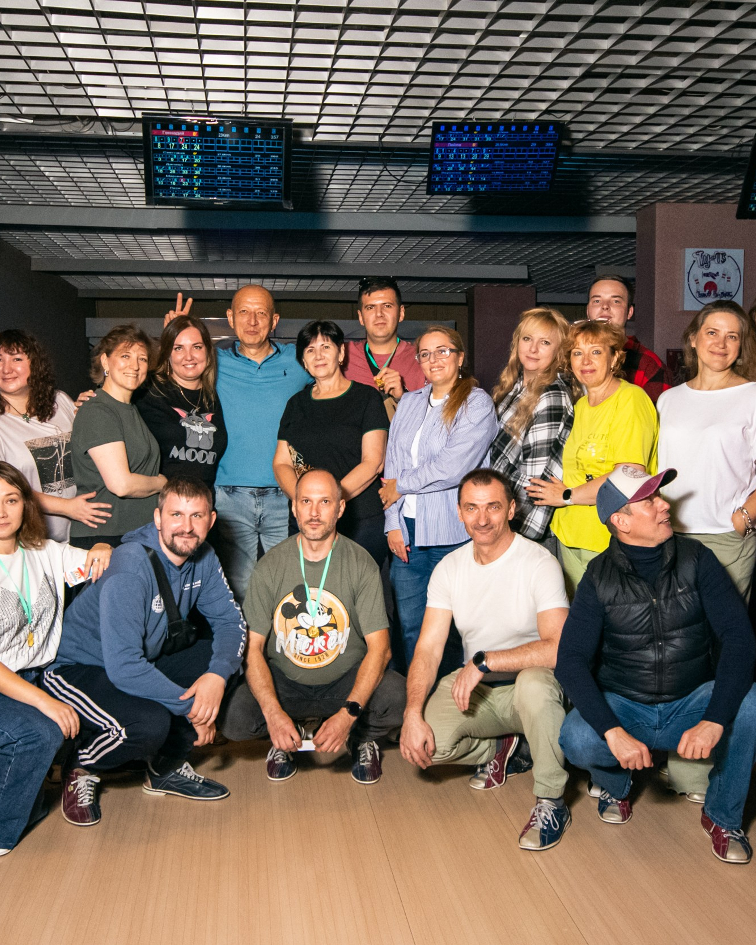 Боулинг | 21.09.2025