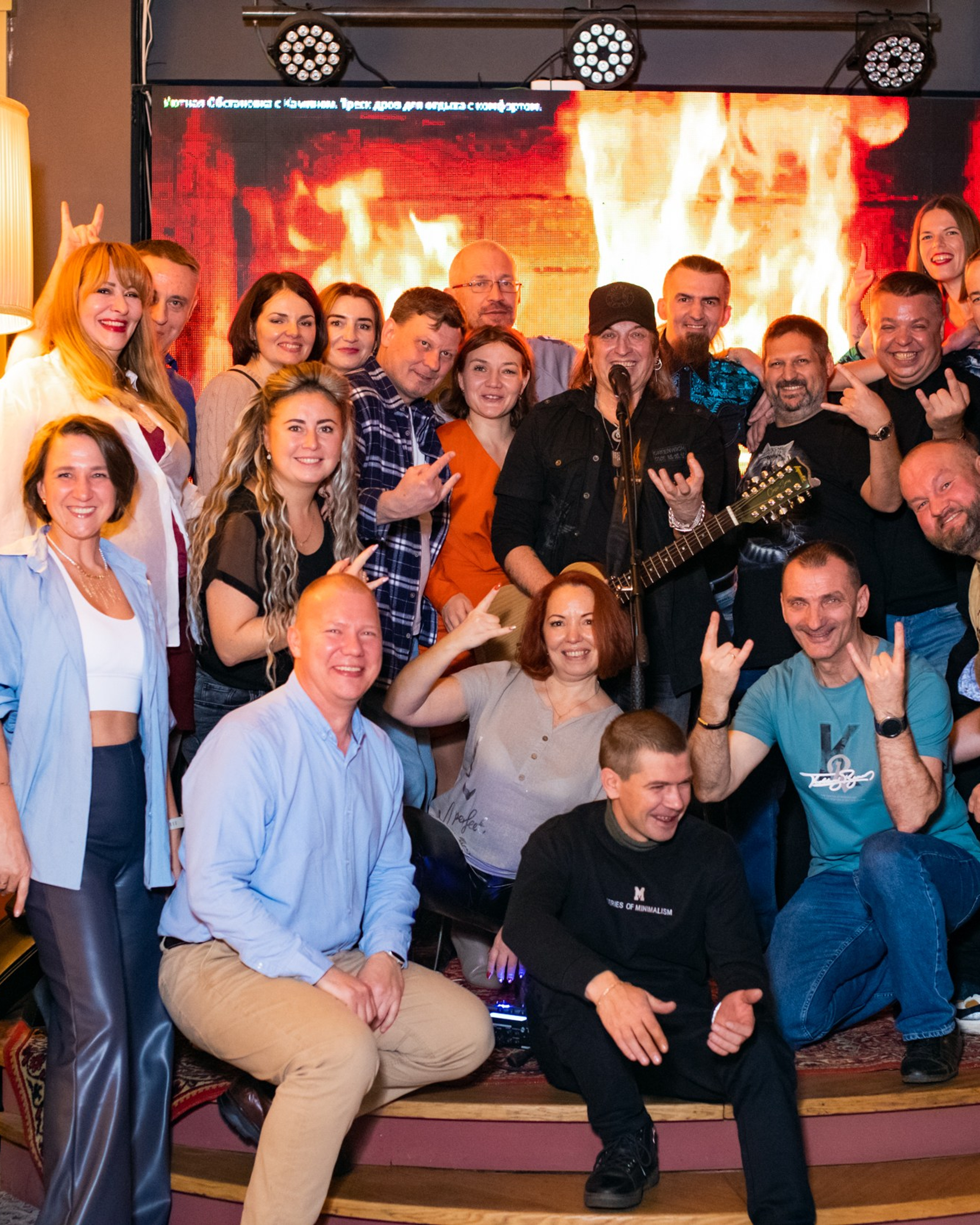 Музыкальный Фантимник | 8.11.2025