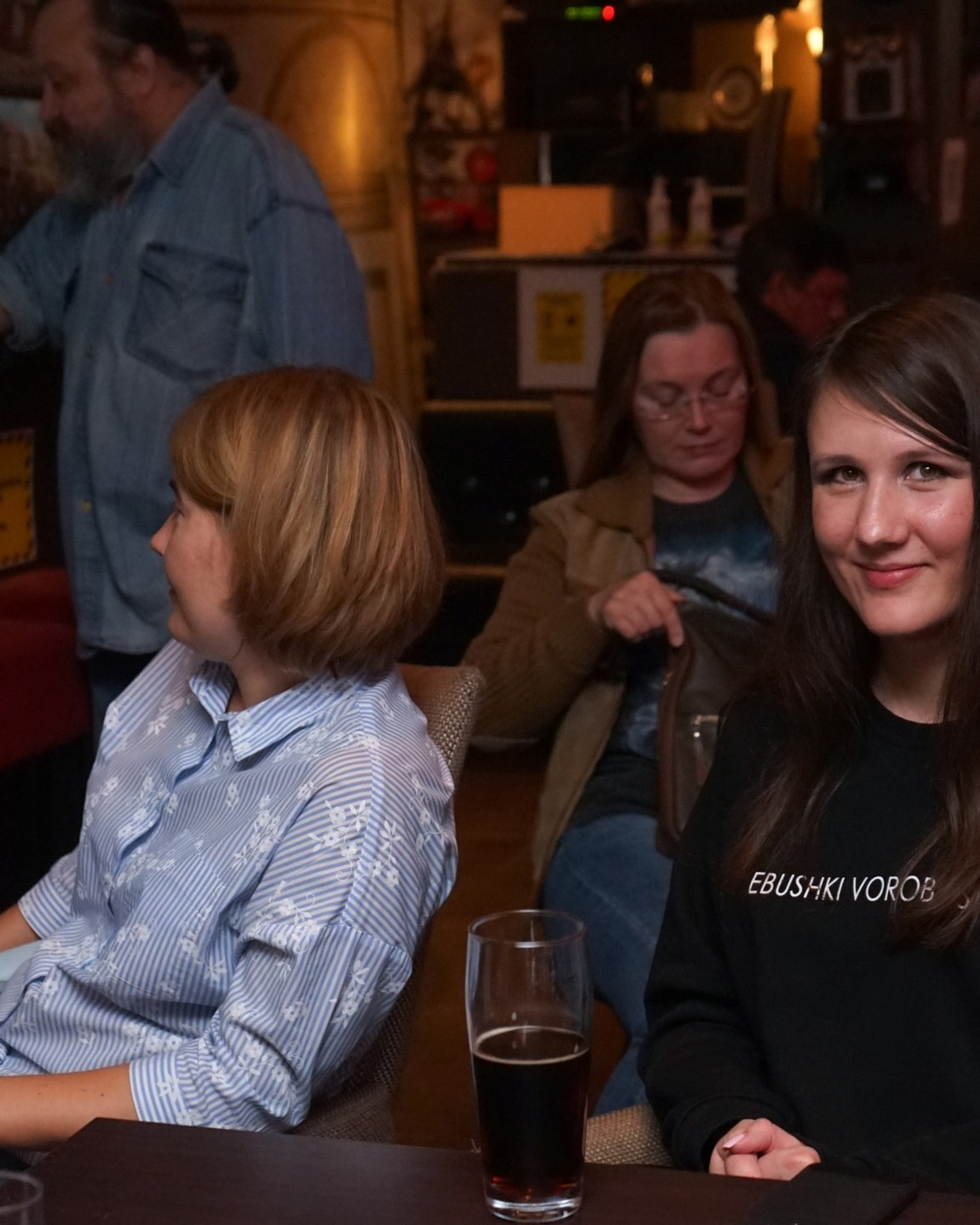 Музыкальная вечеринка | 26.09.20