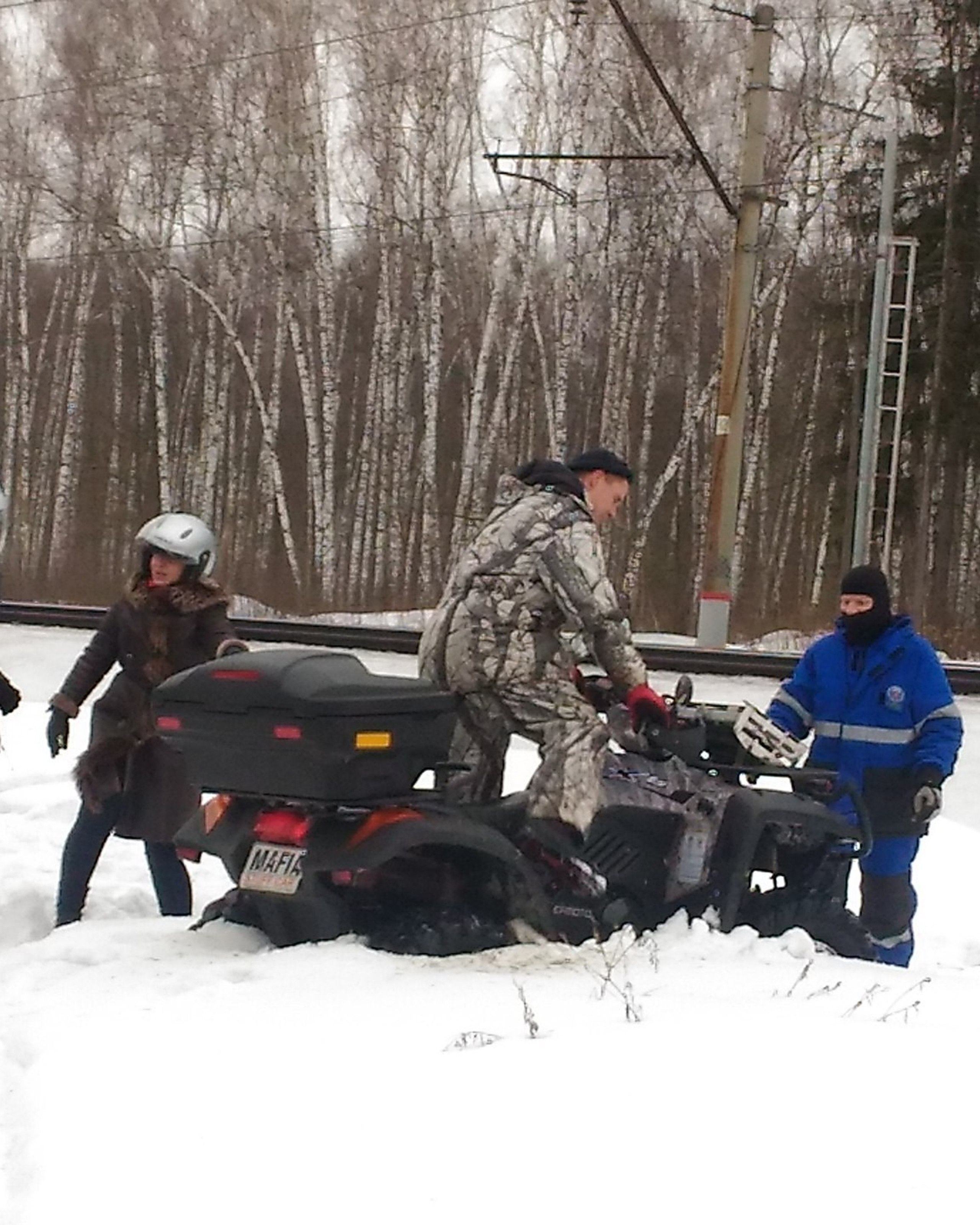 Активные выходные |18-19.02.2017