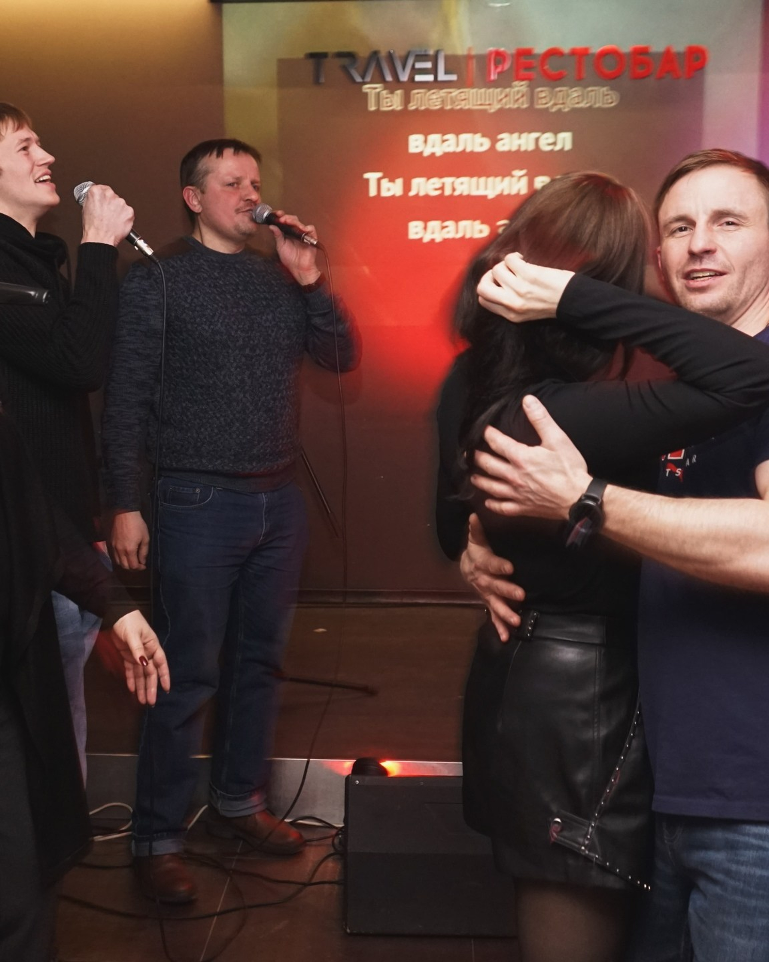 Караоке вечеринка | 16.01.2021