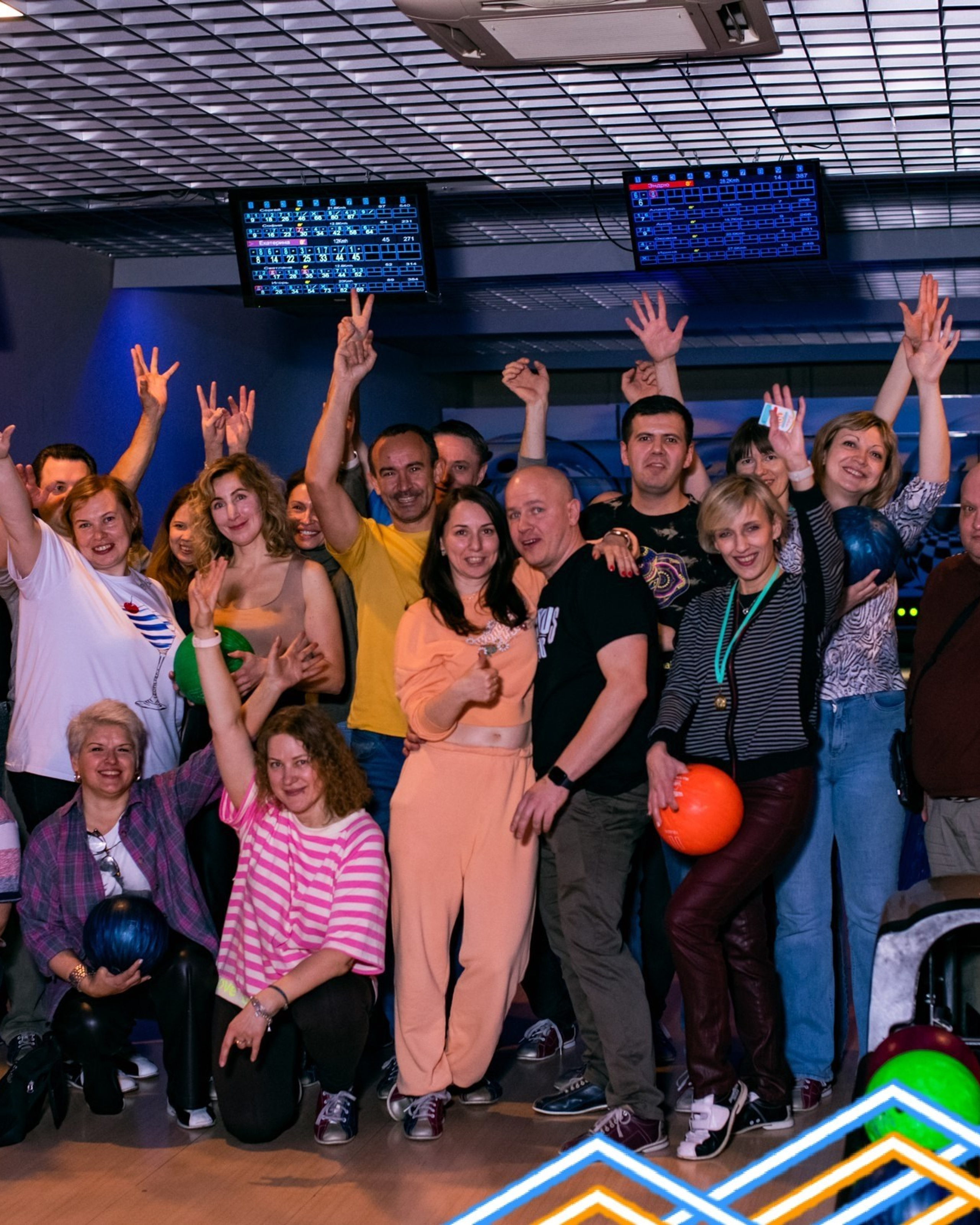 Боулинг | 13.04.2025