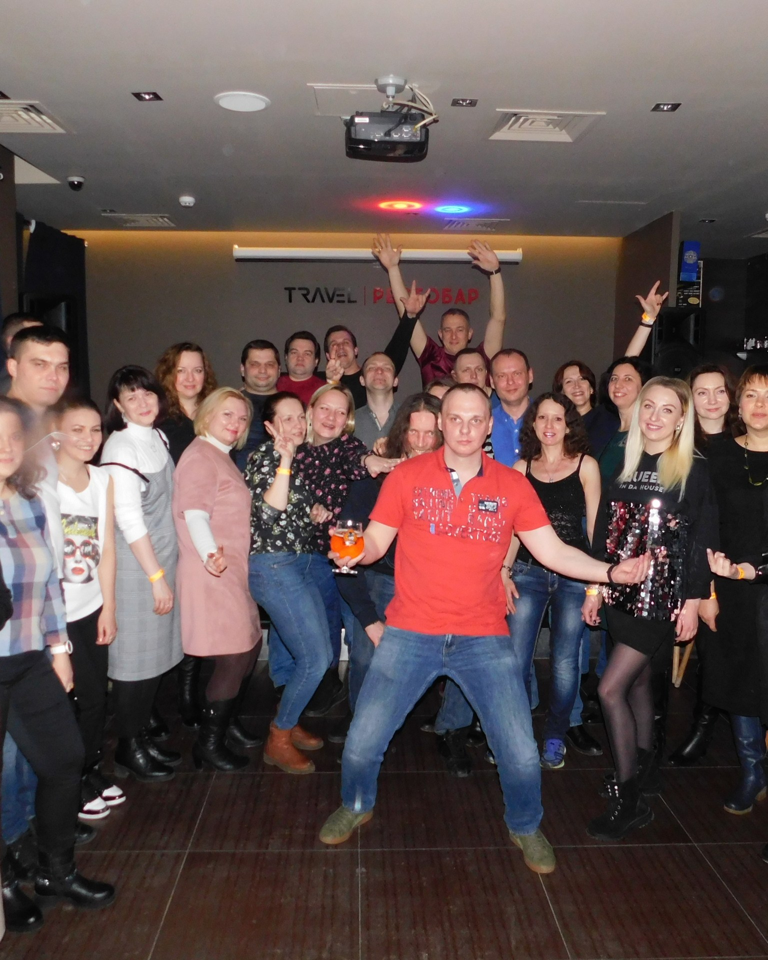 Клубная вечеринка | 14.02.20